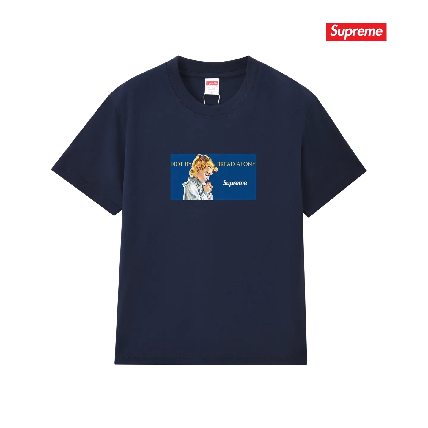 Supreme Not By Bread Alone Graphic T-Shirt D9012104 — view 9