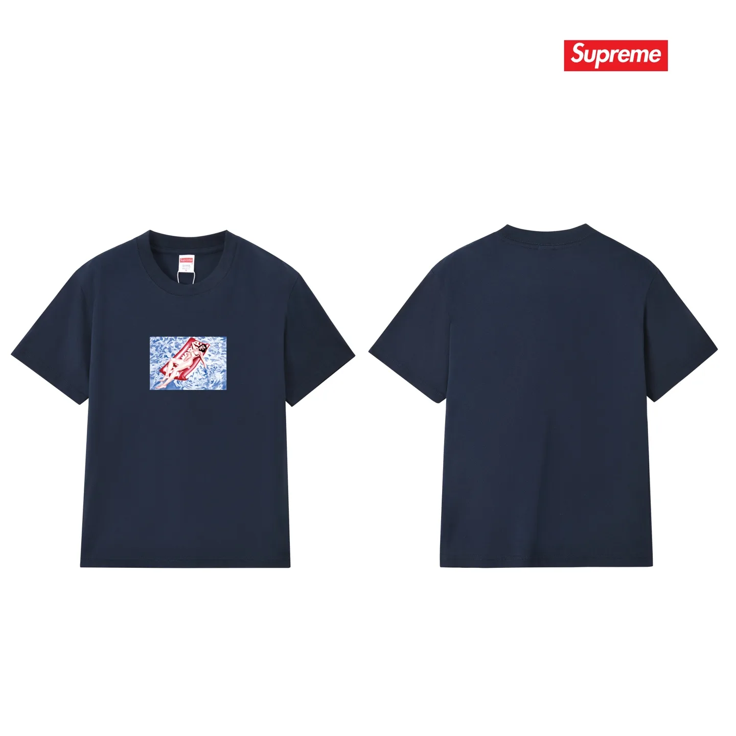 Supreme Float Graphic Cotton T-Shirt D4015771 — view 10
