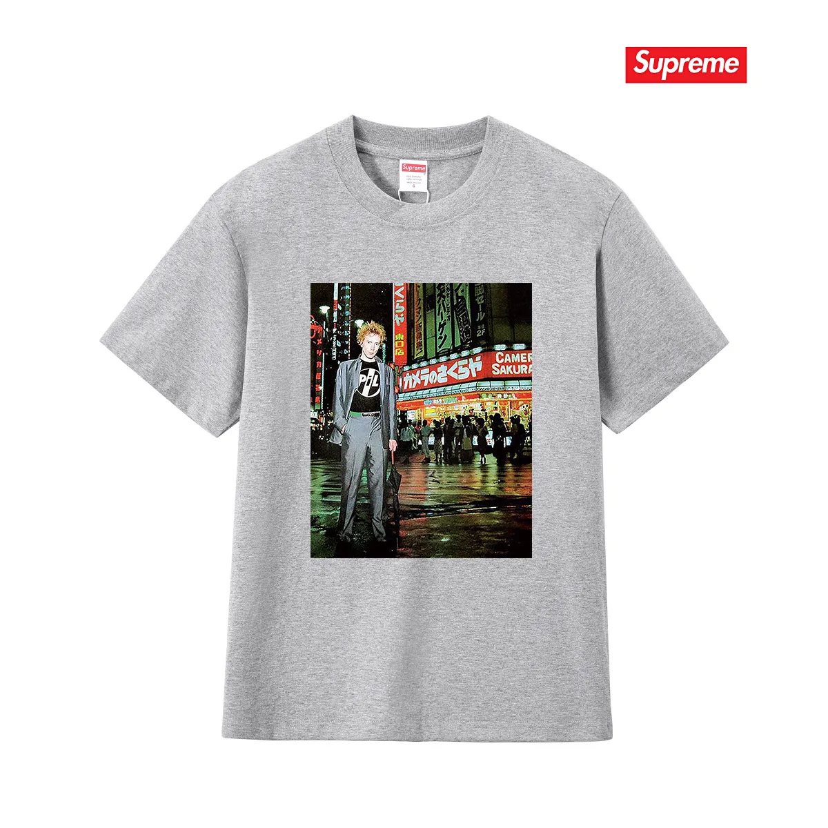 Supreme x Public Image Ltd Photo Print T-Shirt D4015767 — view 7