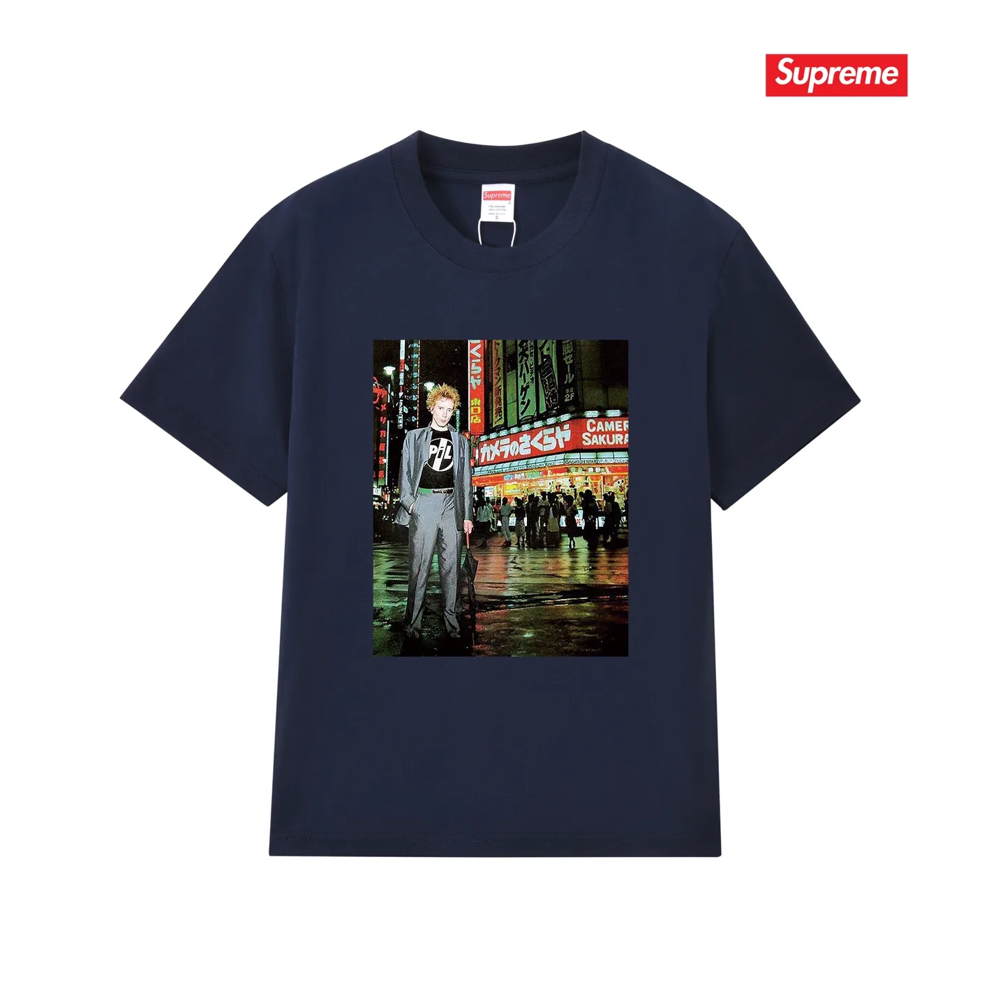 Supreme x Public Image Ltd Photo Print T-Shirt D4015767 — view 13