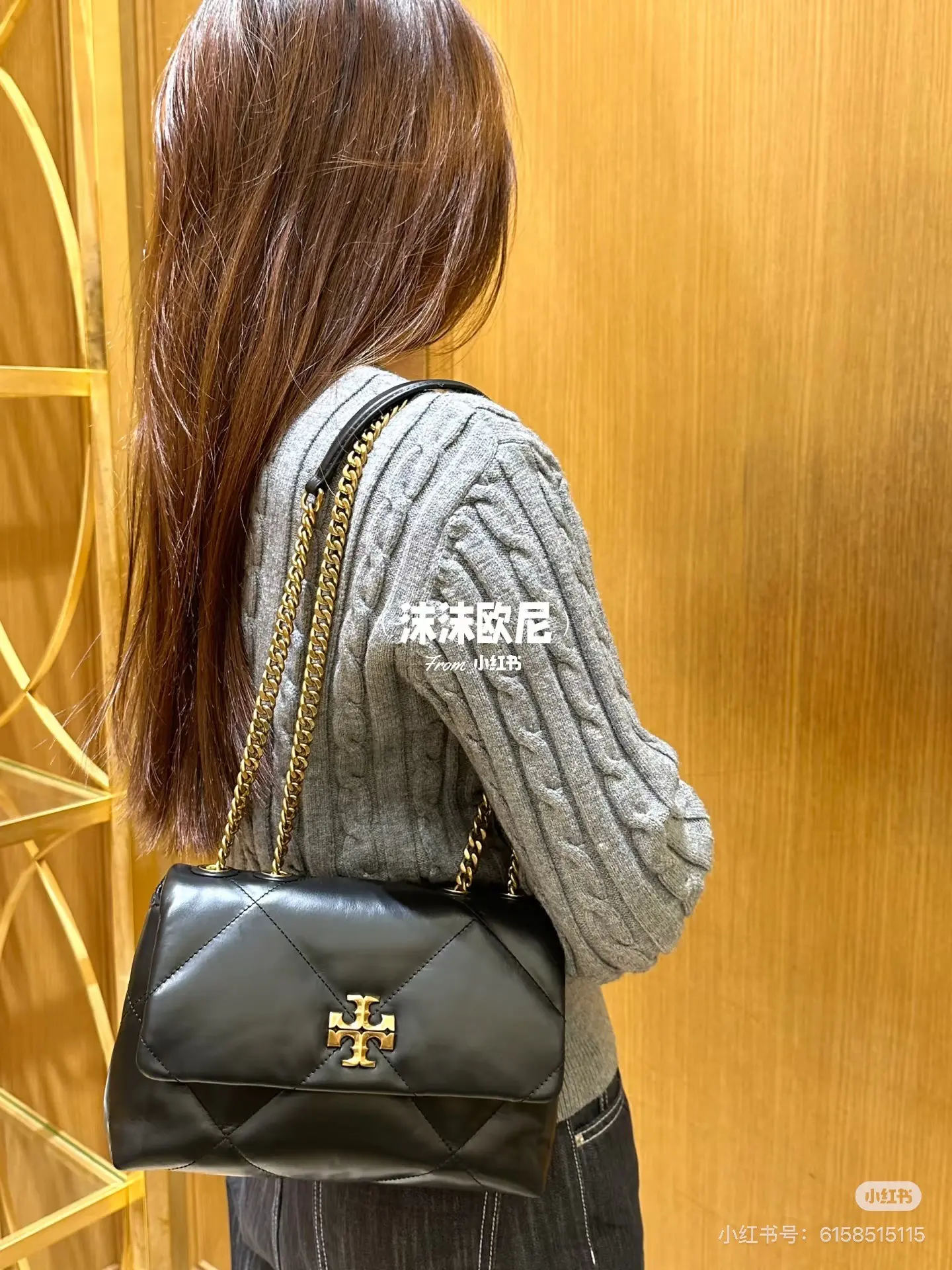 Kira Quilted Chain Shoulder Bag D31018024 — view 2