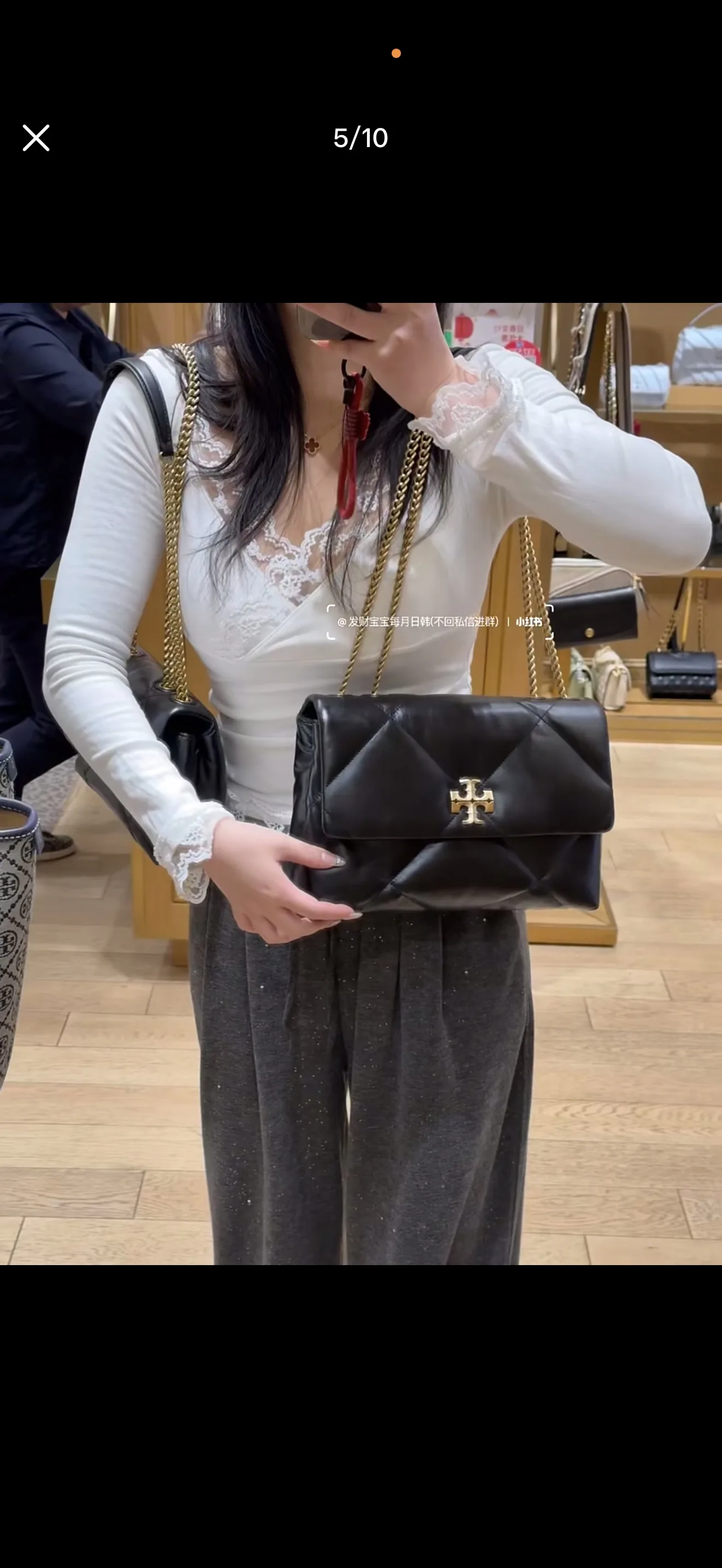 Kira Quilted Chain Shoulder Bag D31018024 — view 4