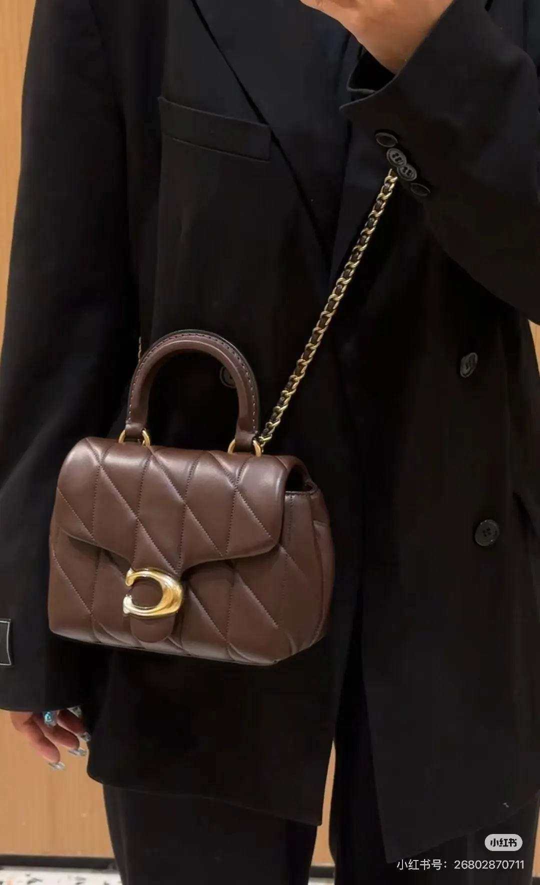 Tabby Quilted Leather Top Handle Bag D34017973 — view 3