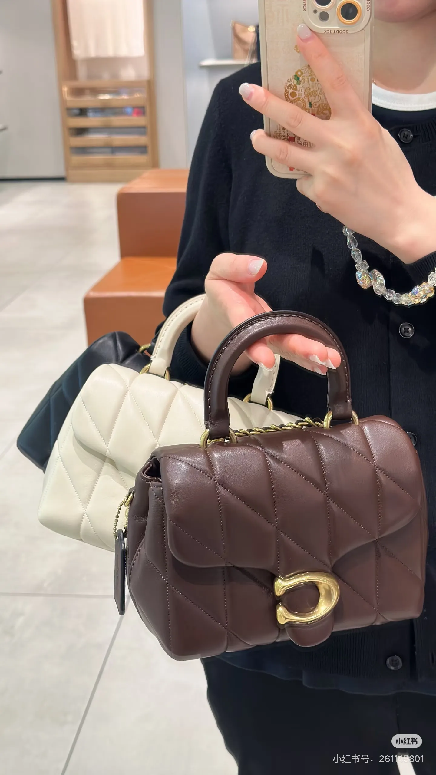 Tabby Quilted Leather Top Handle Bag D34017973 — view 4