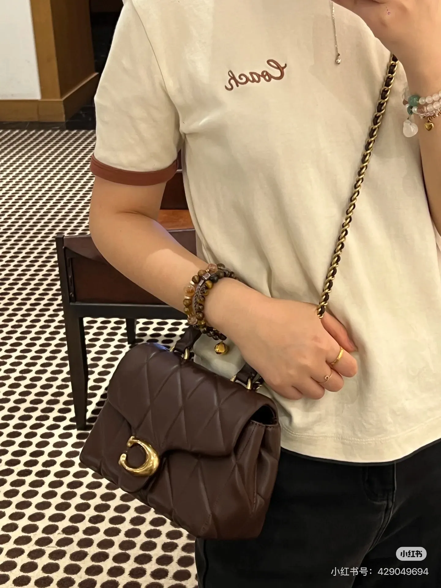 Tabby Quilted Leather Top Handle Bag D34017973 — view 6