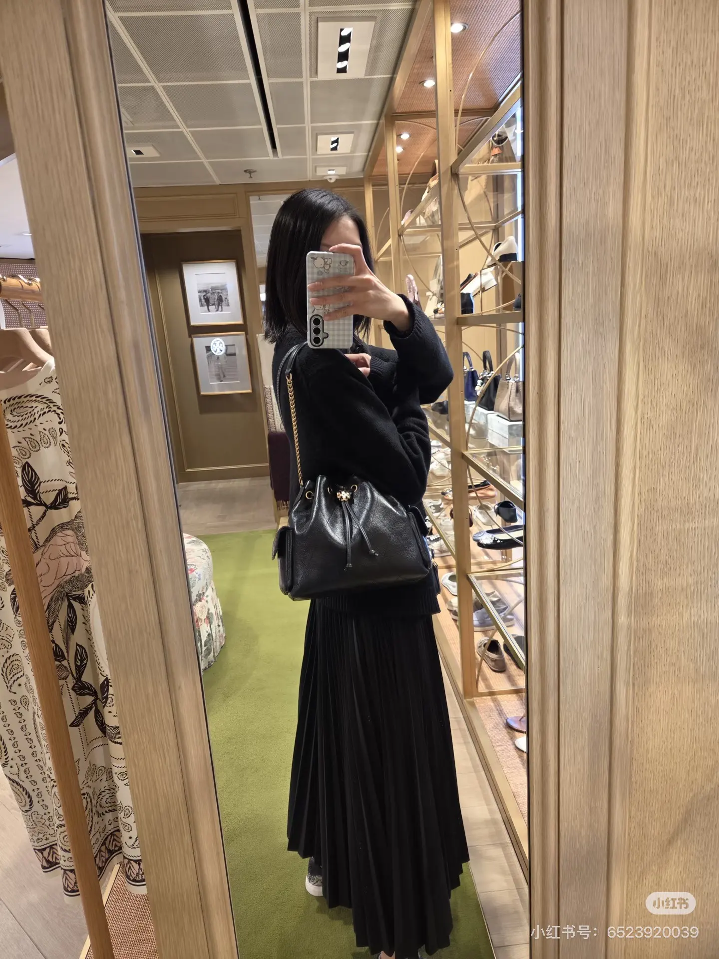 Charlie Quilted Leather Bucket Bag D35518028 — view 5