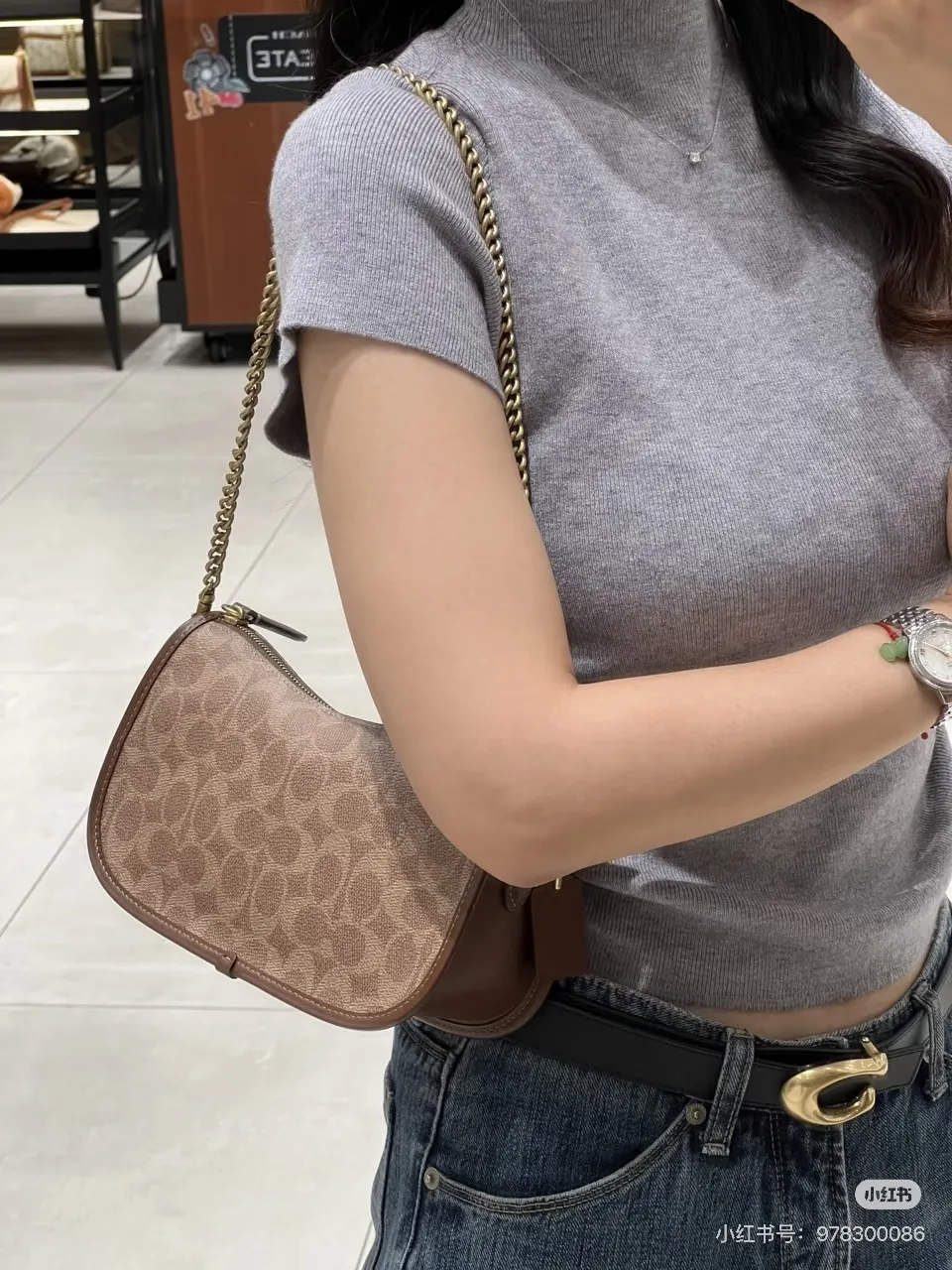 Waverly Monogram Shoulder Bag D30018385 — view 5
