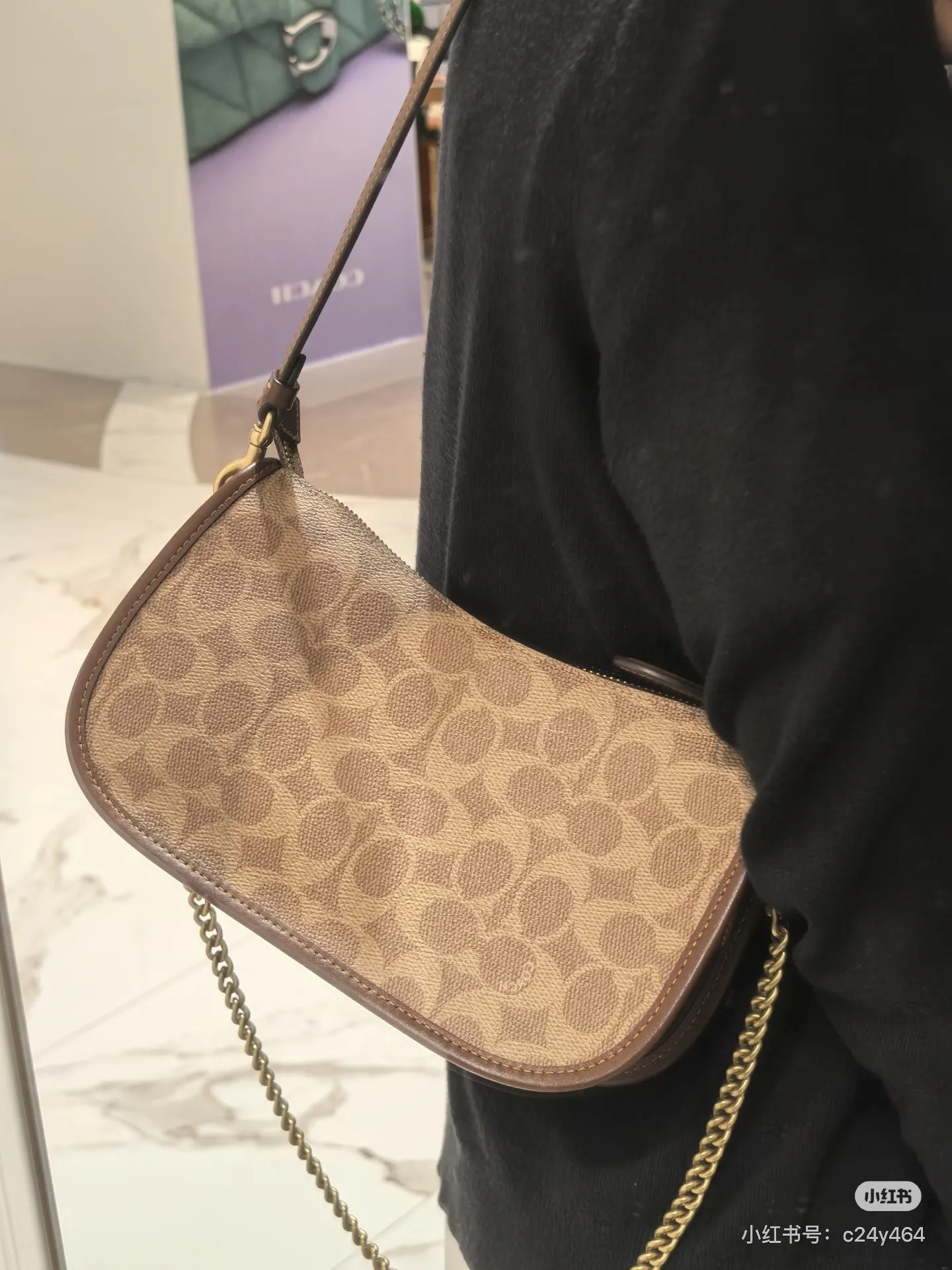 Waverly Monogram Shoulder Bag D30018385 — view 7
