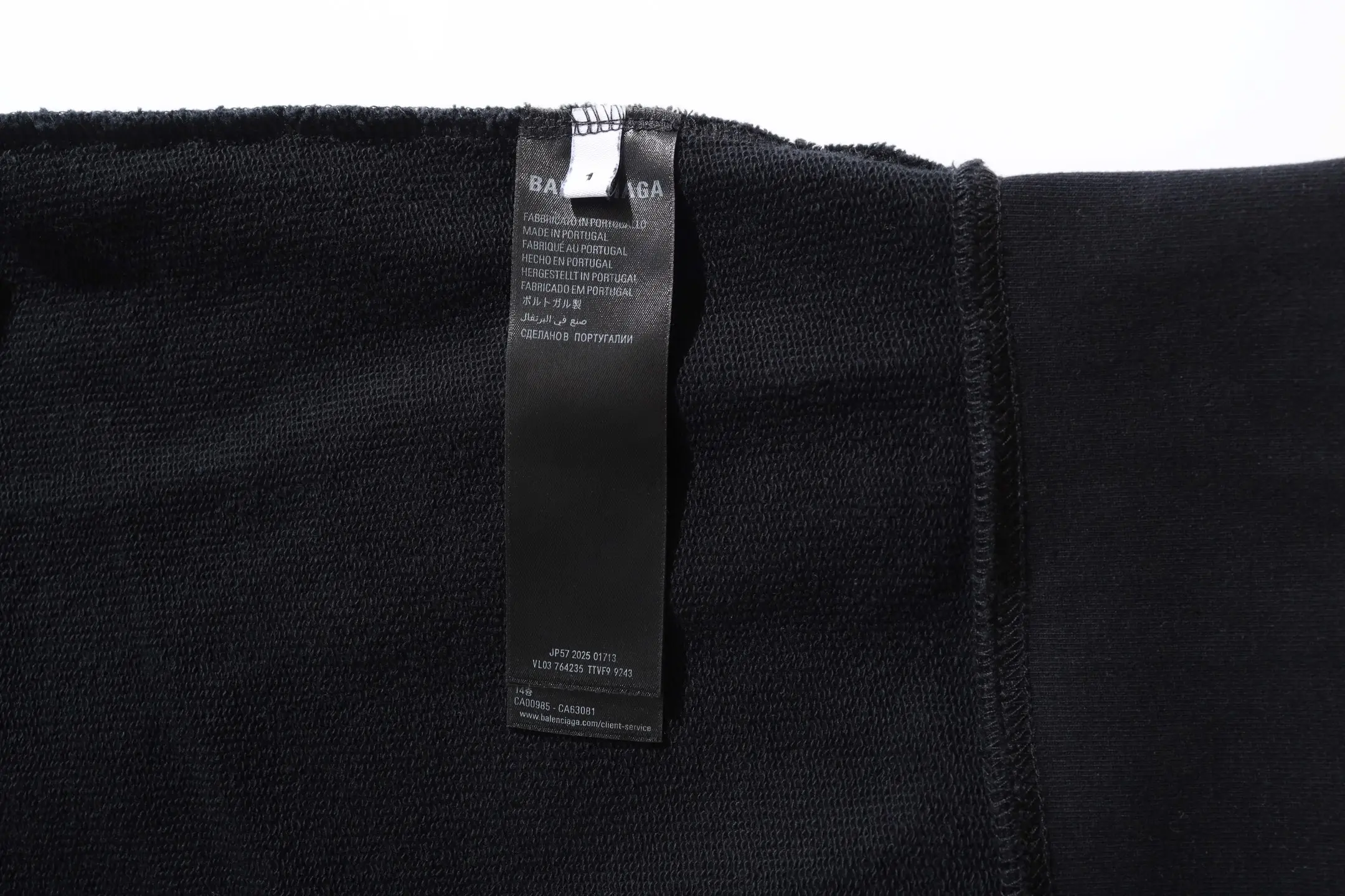 Logo Print Zip-Up Jersey Hoodie D29922605 — view 17