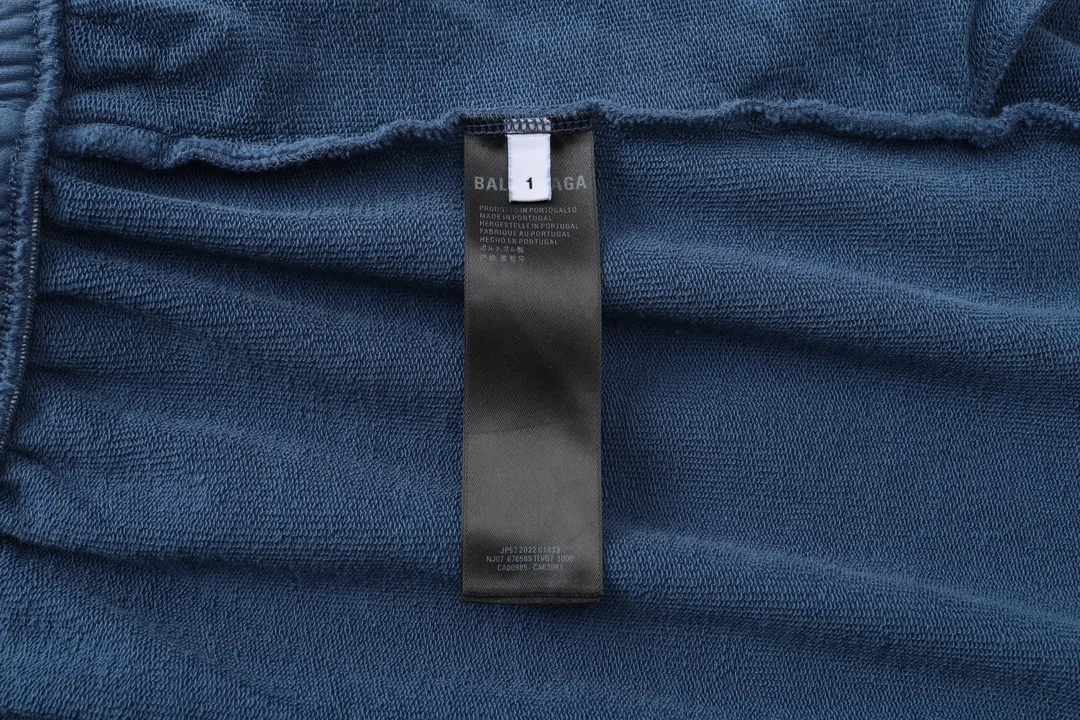 Political Campaign Logo Faded Sweatpants D26912972 — view 9