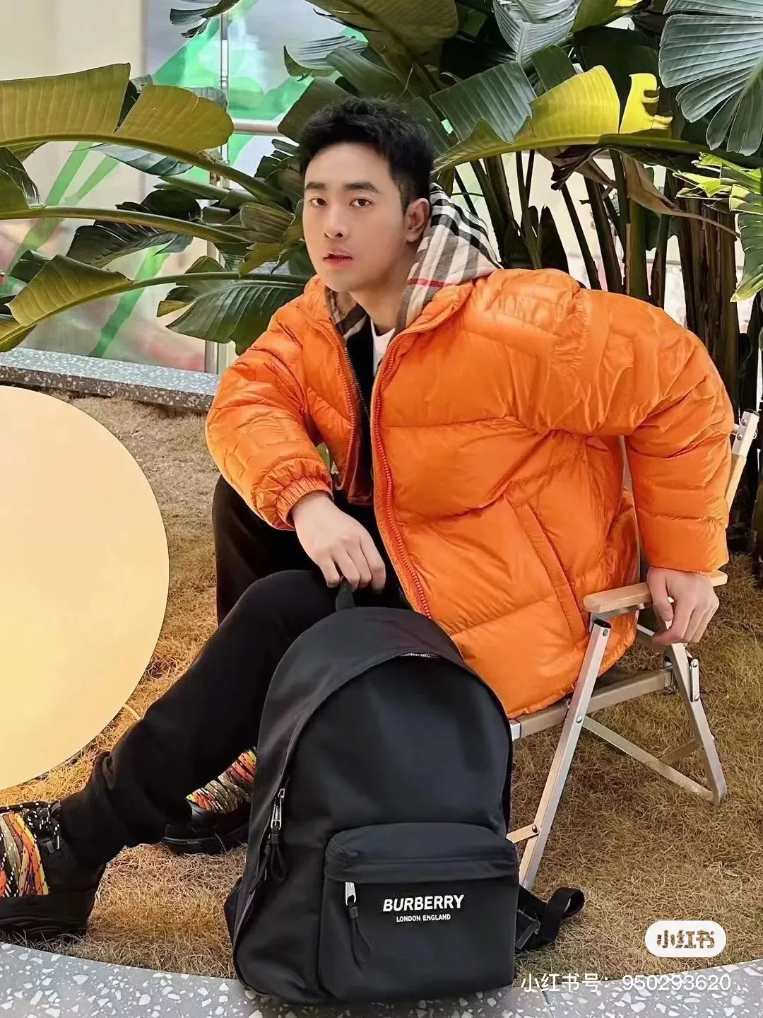 Burberry Logo Print Backpack D28518187 — view 4