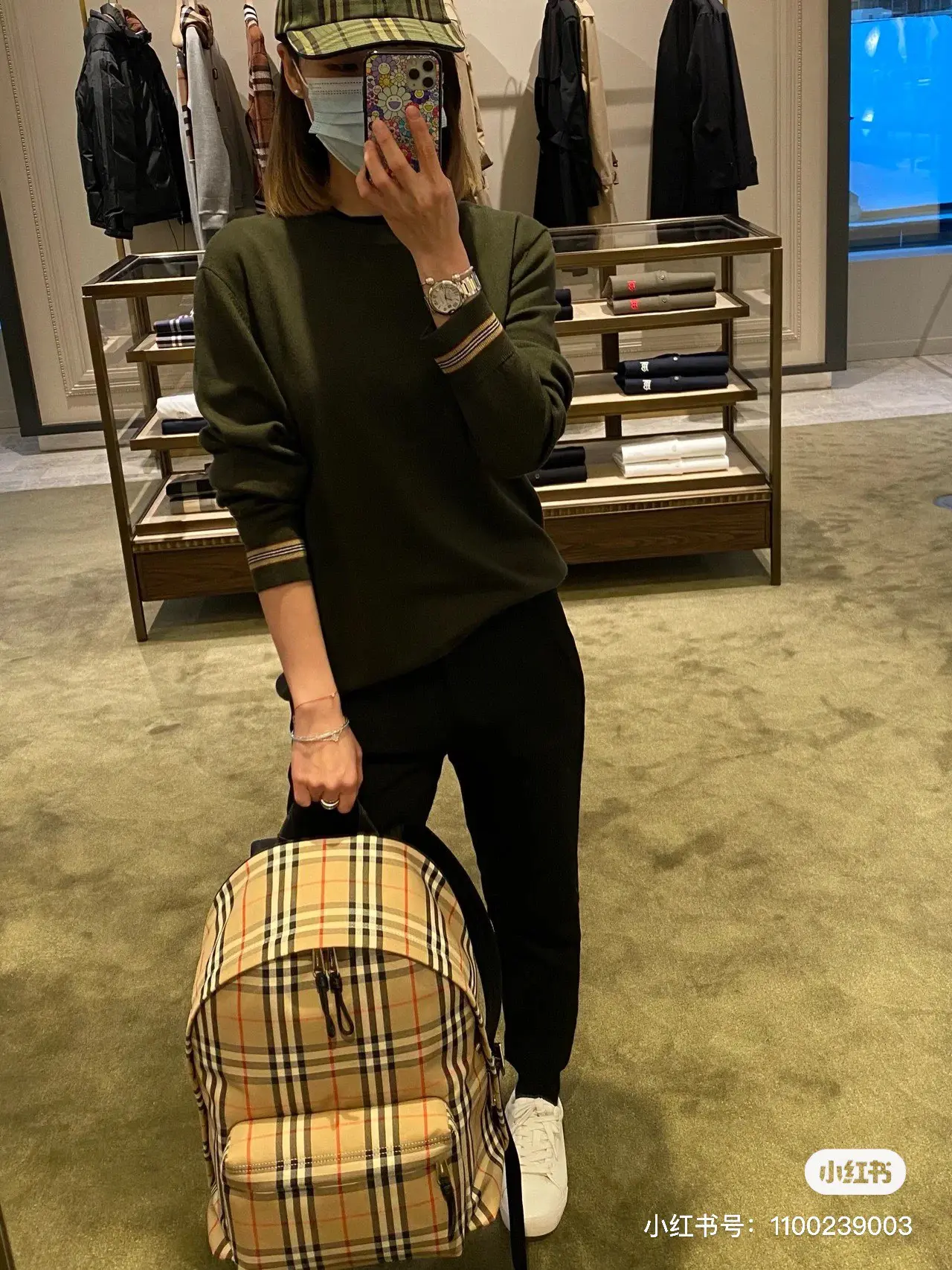 Burberry Logo Print Backpack D28518187 — view 6