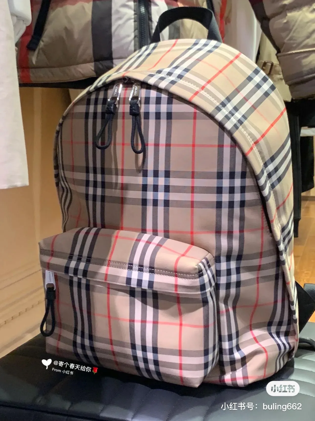 Burberry Logo Print Backpack D28518187 — view 7