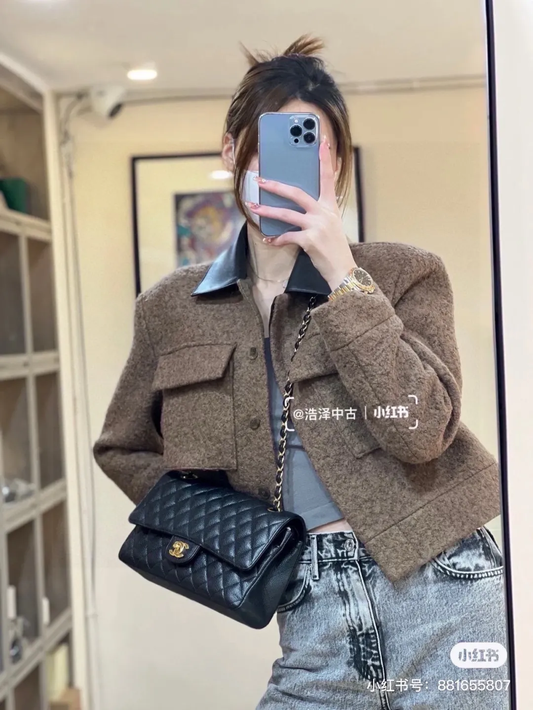 Classic Flap Bag in Caviar Leather D32018395 — view 3