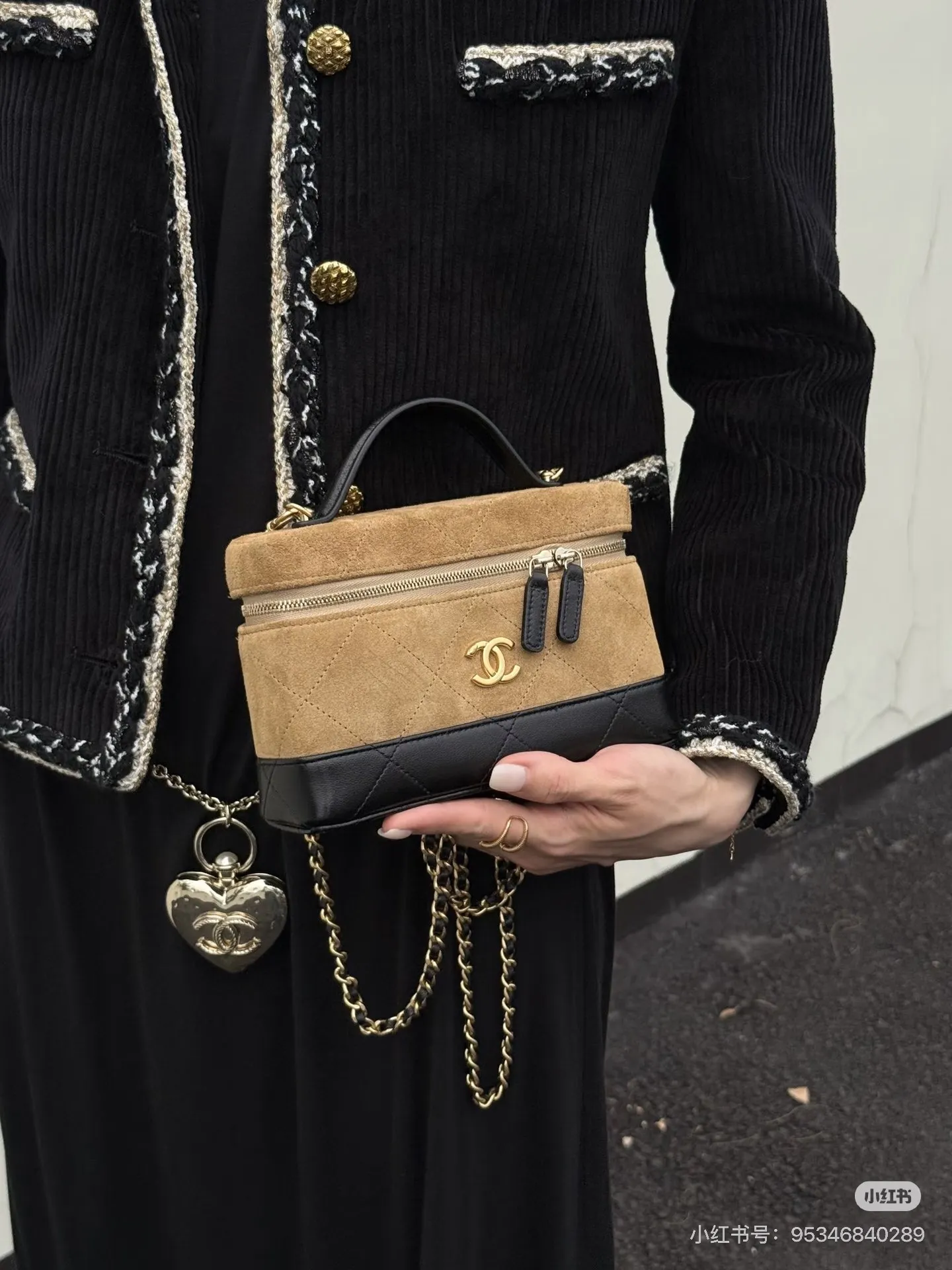 Suede & Leather Vanity Case Bag D35518147 — view 2