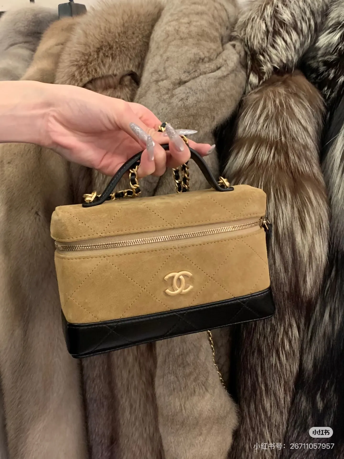 Suede & Leather Vanity Case Bag D35518147 — view 3