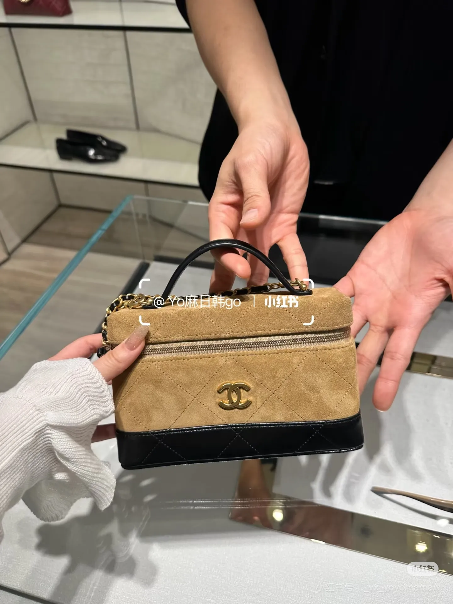Suede & Leather Vanity Case Bag D35518147 — view 6