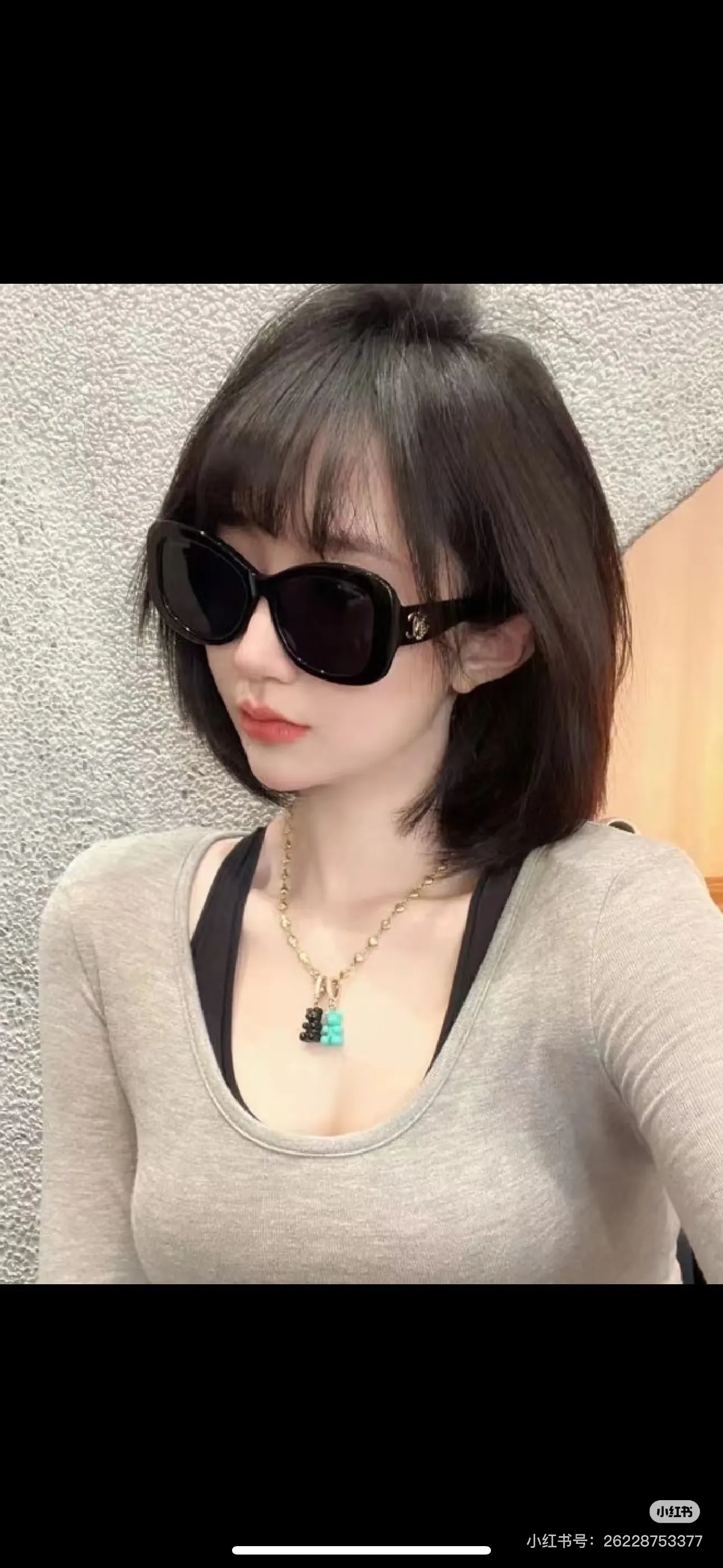 Oval Polarized Sunglasses with Crystal Logo D20017777 — view 9