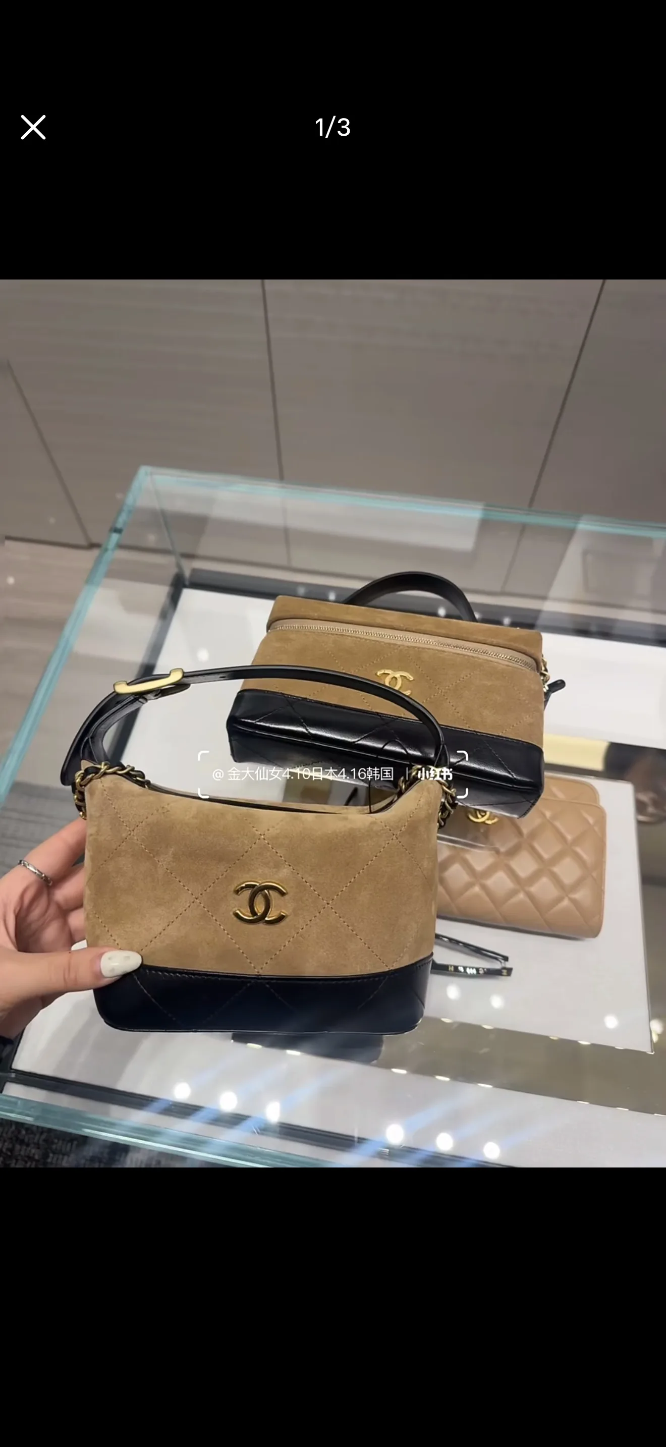 Chanel 26S Suede & Leather Lunch Box Bag D35518149 — view 2