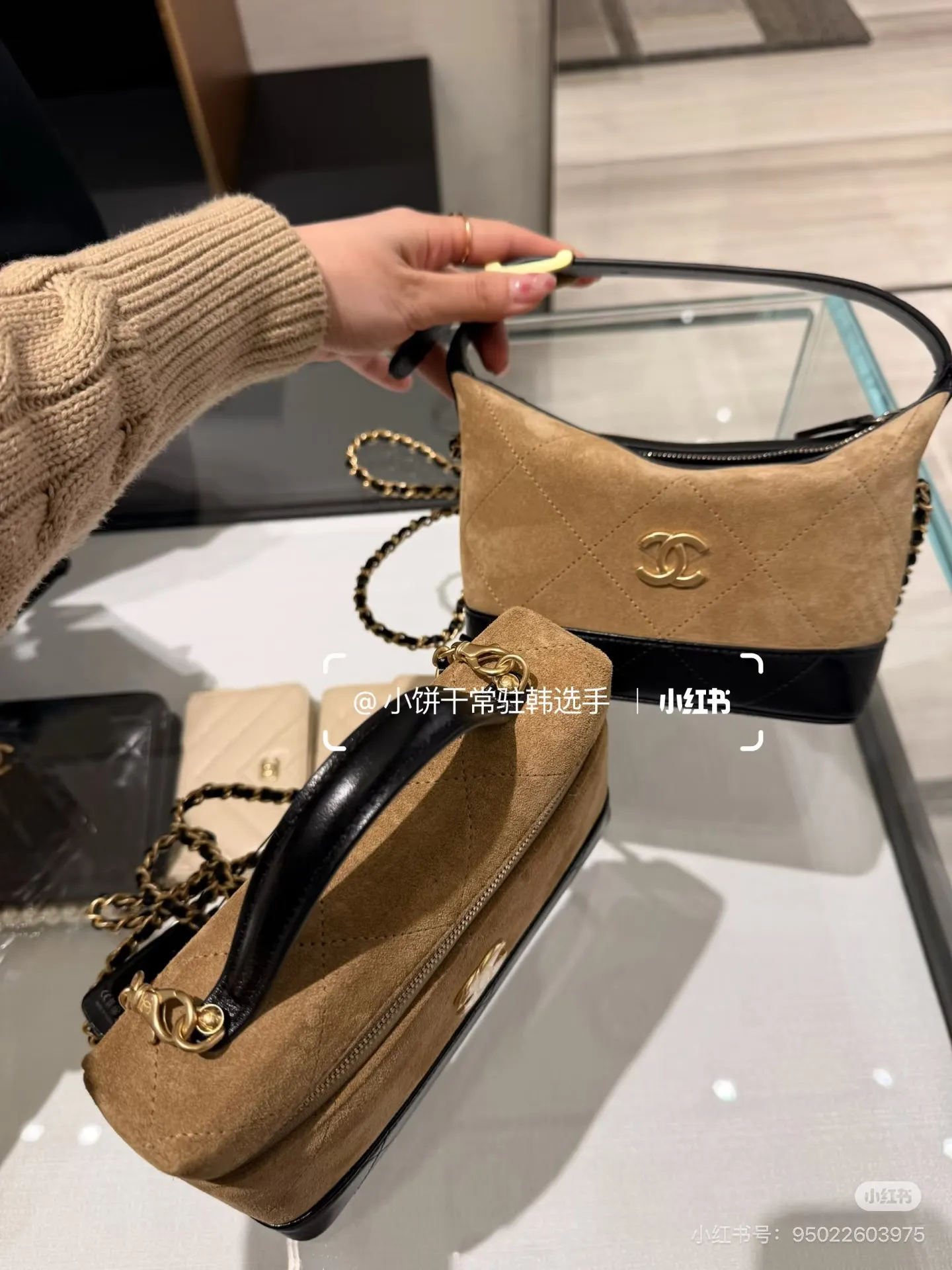 Chanel 26S Suede & Leather Lunch Box Bag D35518149 — view 4