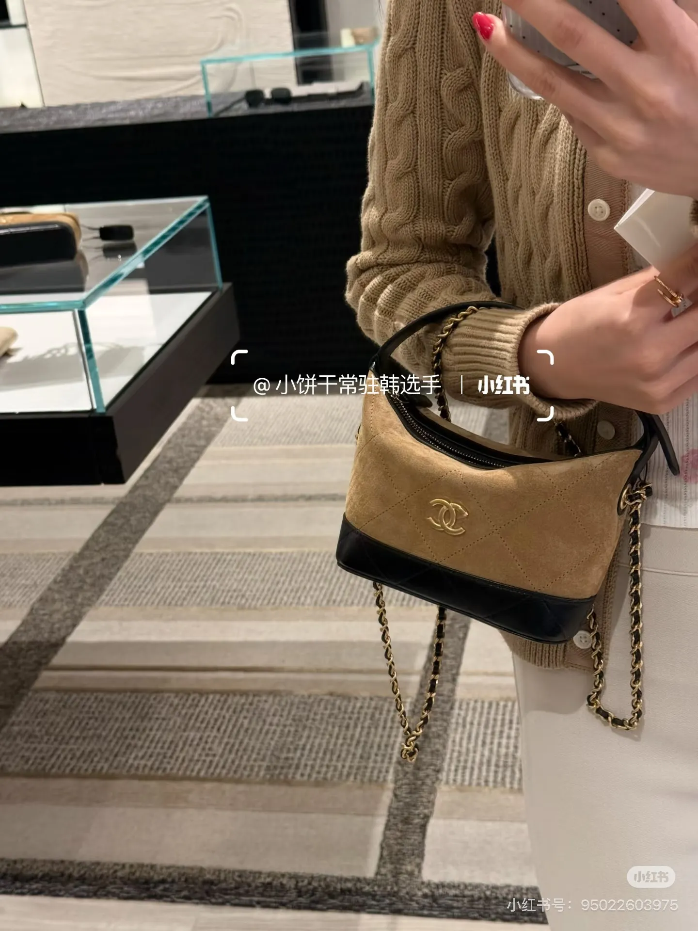 Chanel 26S Suede & Leather Lunch Box Bag D35518149 — view 5