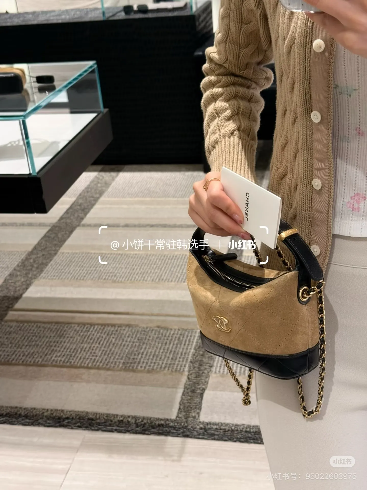 Chanel 26S Suede & Leather Lunch Box Bag D35518149 — view 6