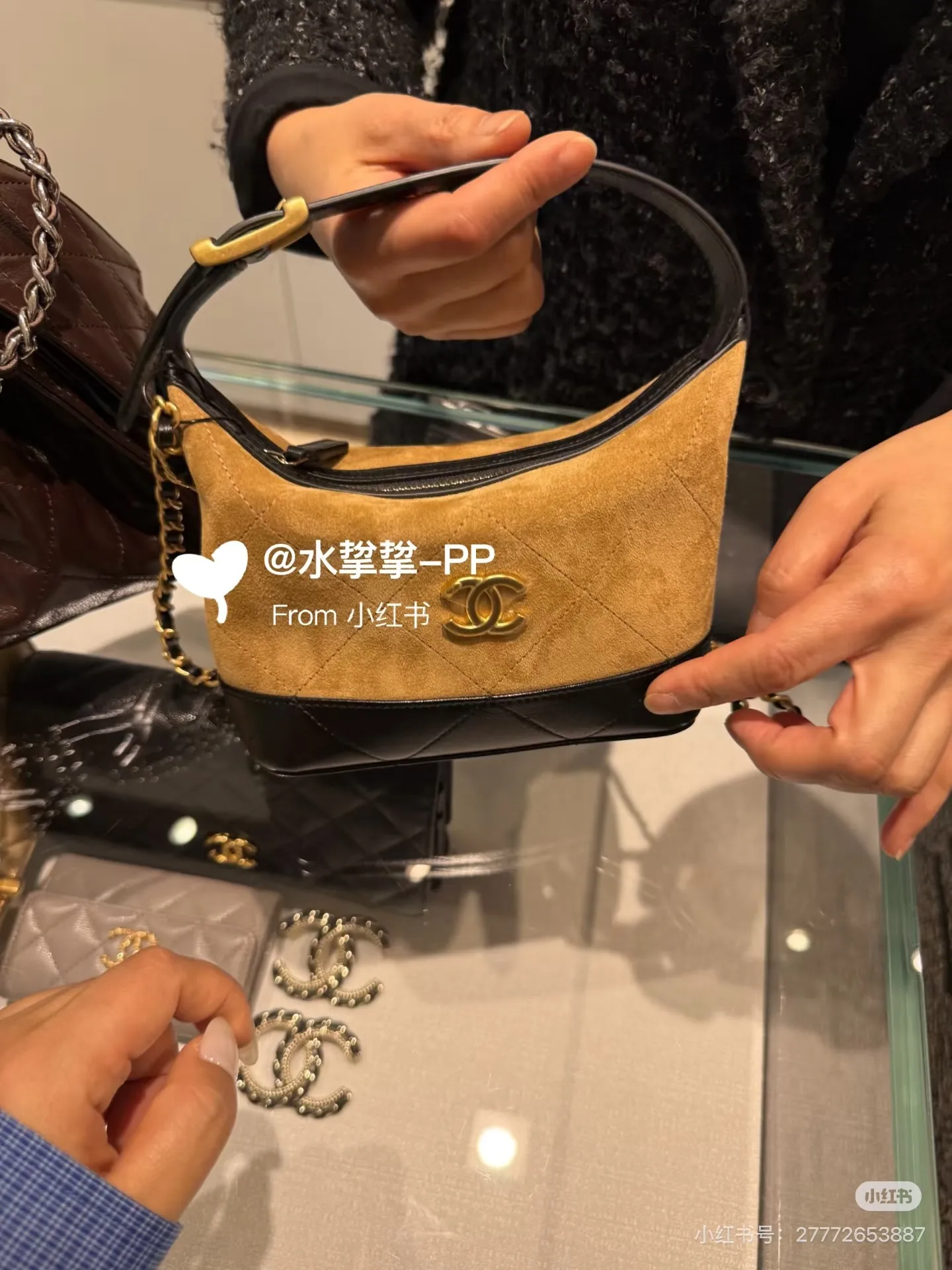 Chanel 26S Suede & Leather Lunch Box Bag D35518149 — view 7