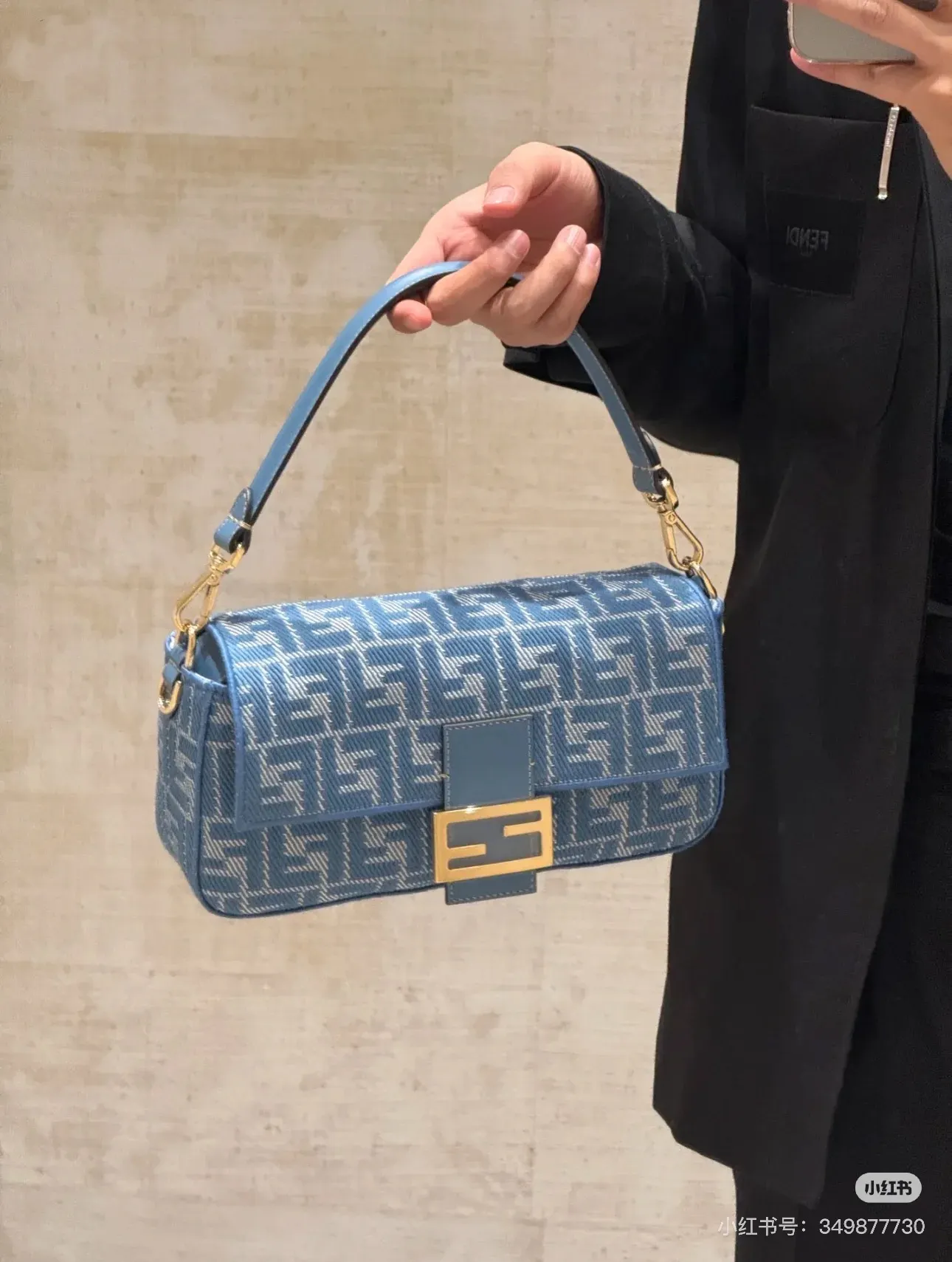 Fendi Baguette Shoulder Bag D28518099 — view 9