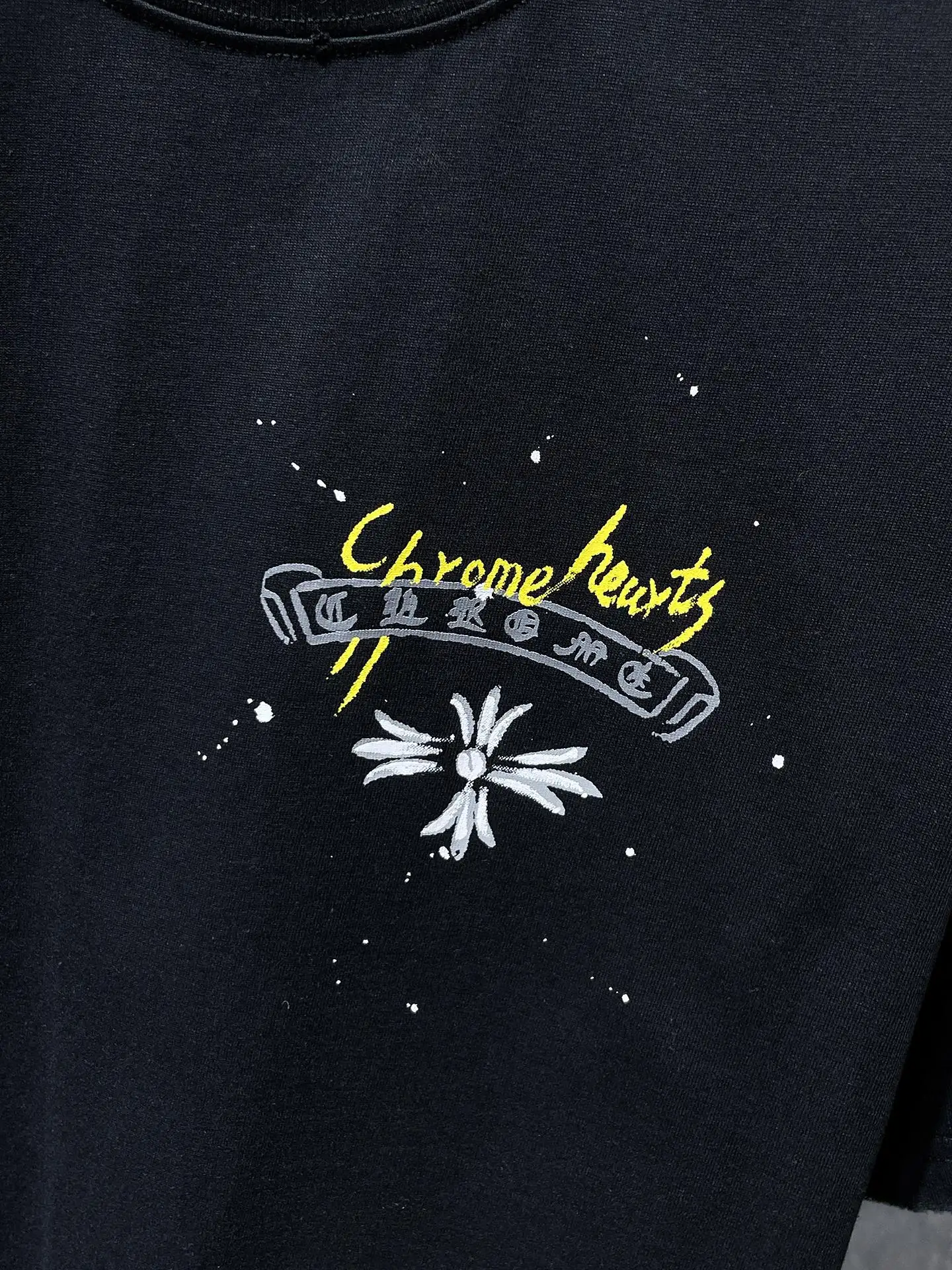 Logo Graphic Splatter Print T-Shirt D5515855 — view 5