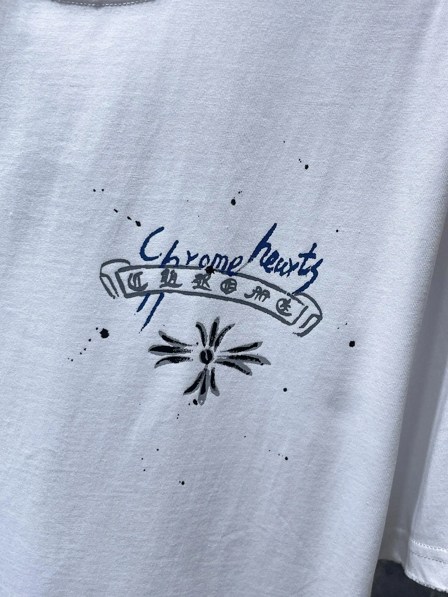 Hand-Painted Ink Splatter Logo T-Shirt D5515854 — view 5