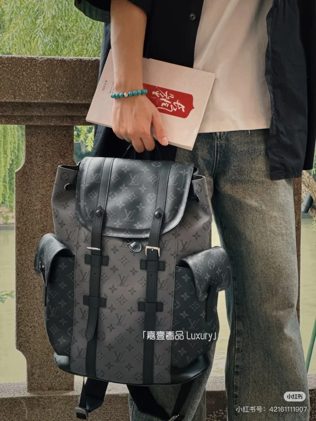 Tiro Monogram Coated Canvas Backpack D34518337 — view 6