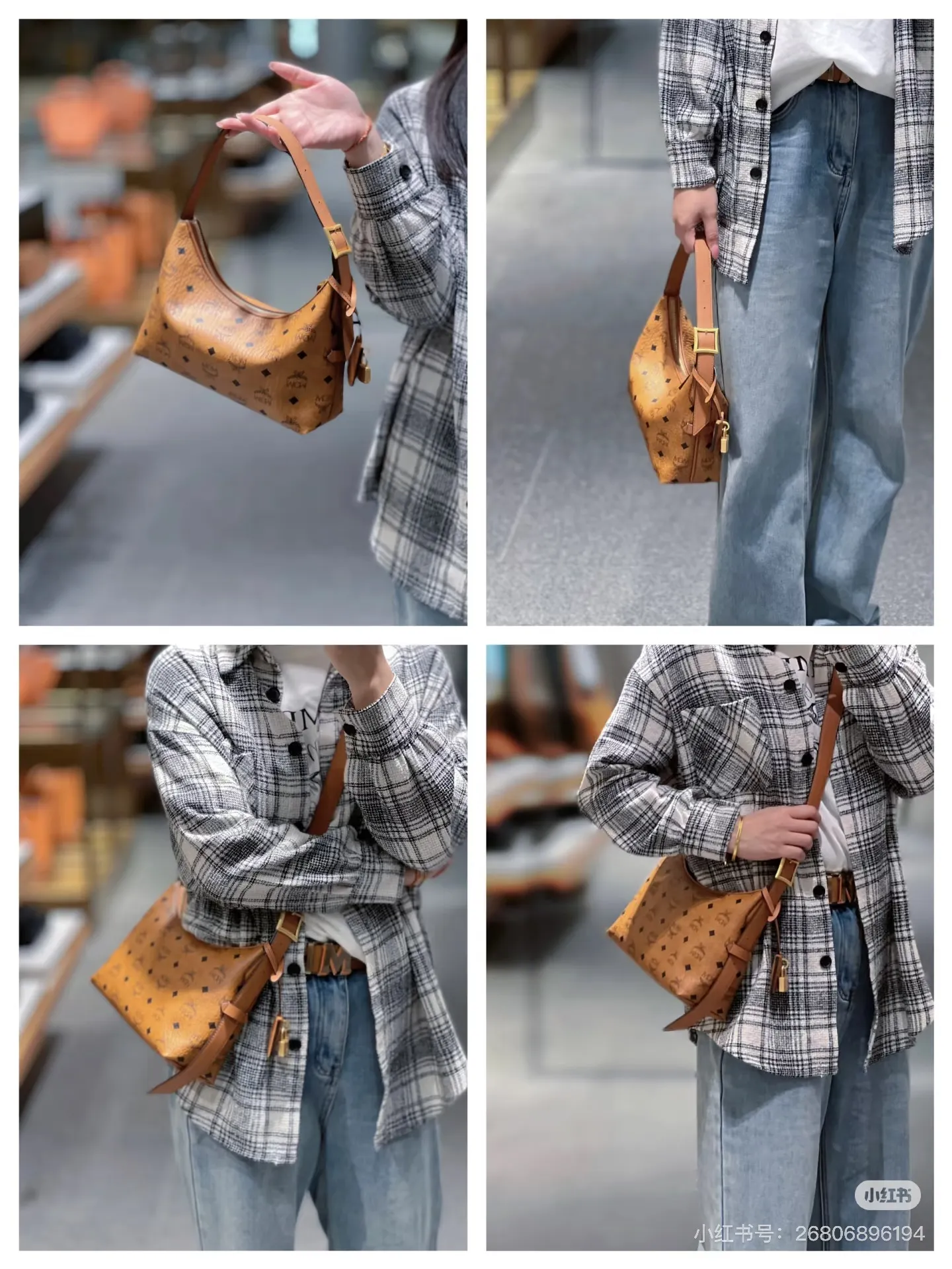 MCM Visetos Hobo Shoulder Bag D27518378 — view 4