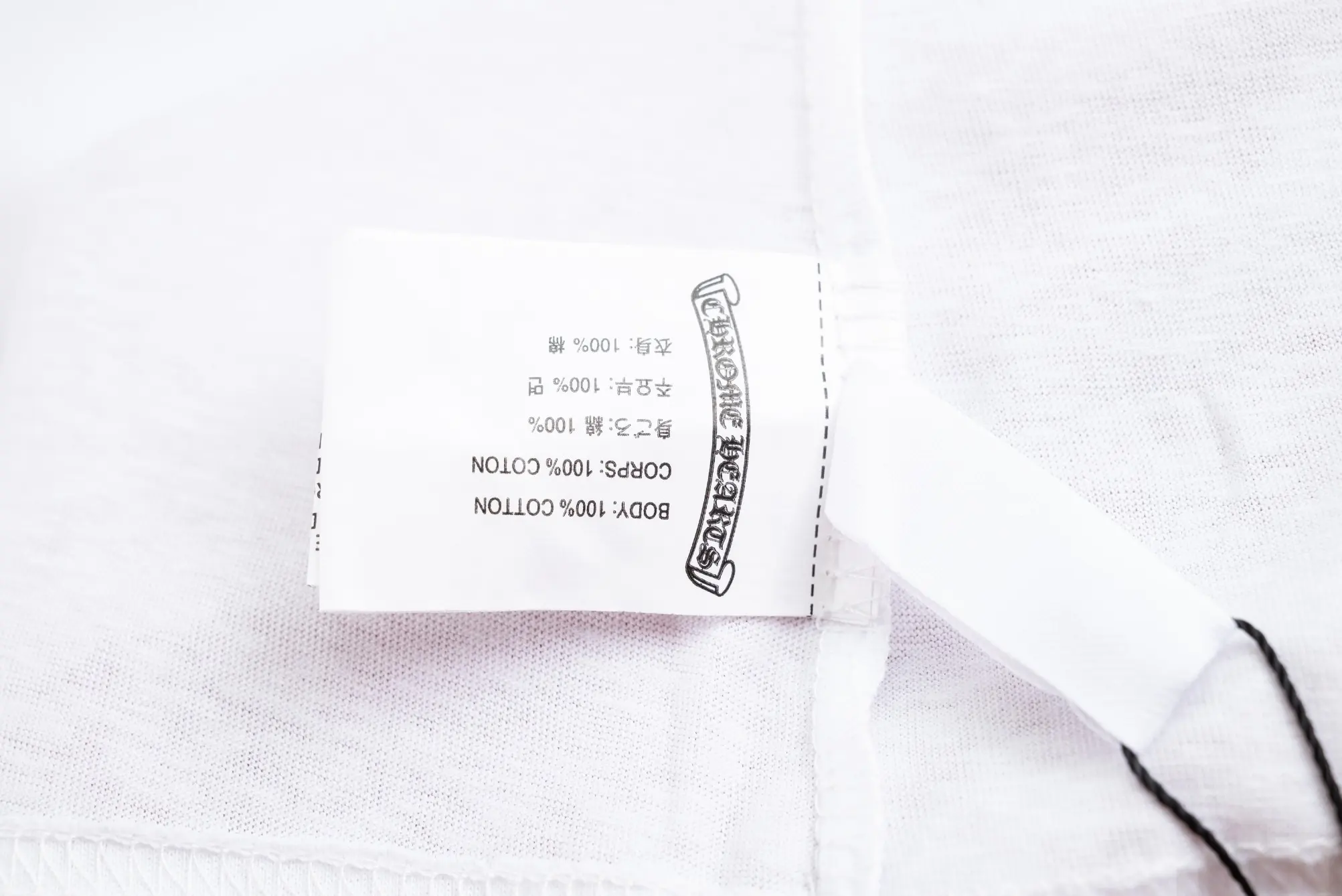 Logo Print V-Neck Slim Fit T-Shirt D10919744 — view 13