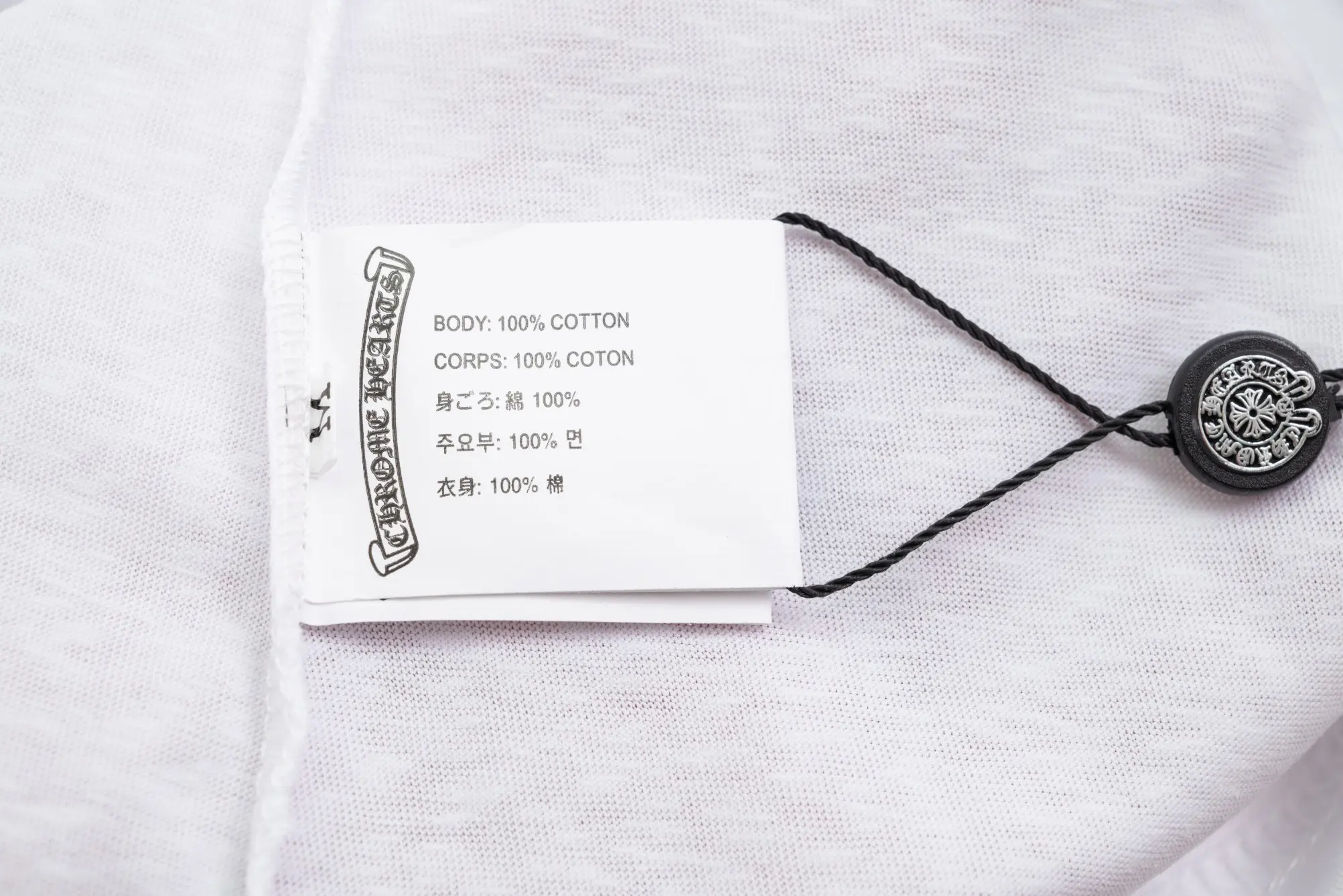 Logo Print V-Neck Slim T-Shirt D10919742 — view 11