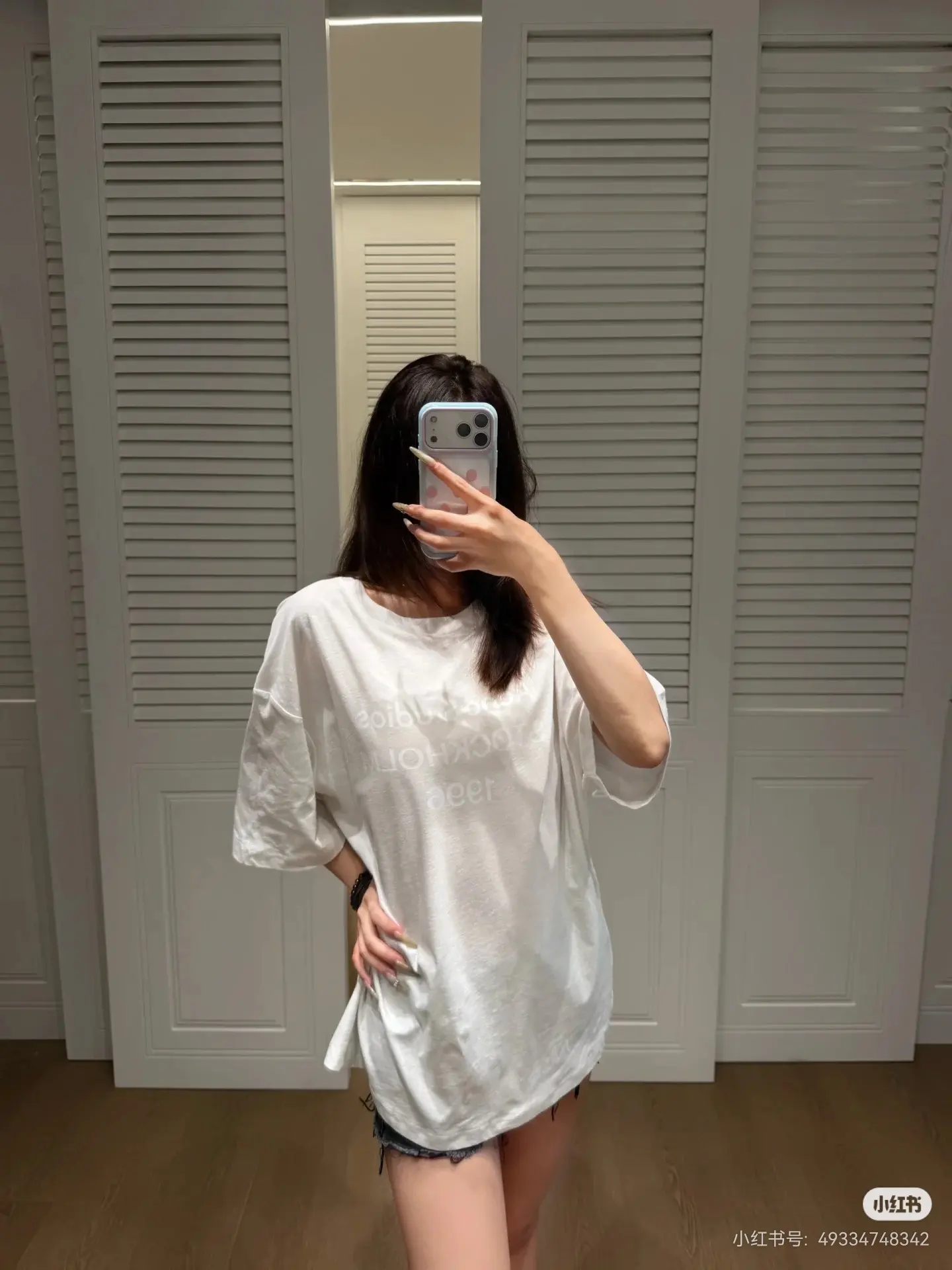 1996 Logo-Print Linen-Blend T-Shirt D13523760 — view 8