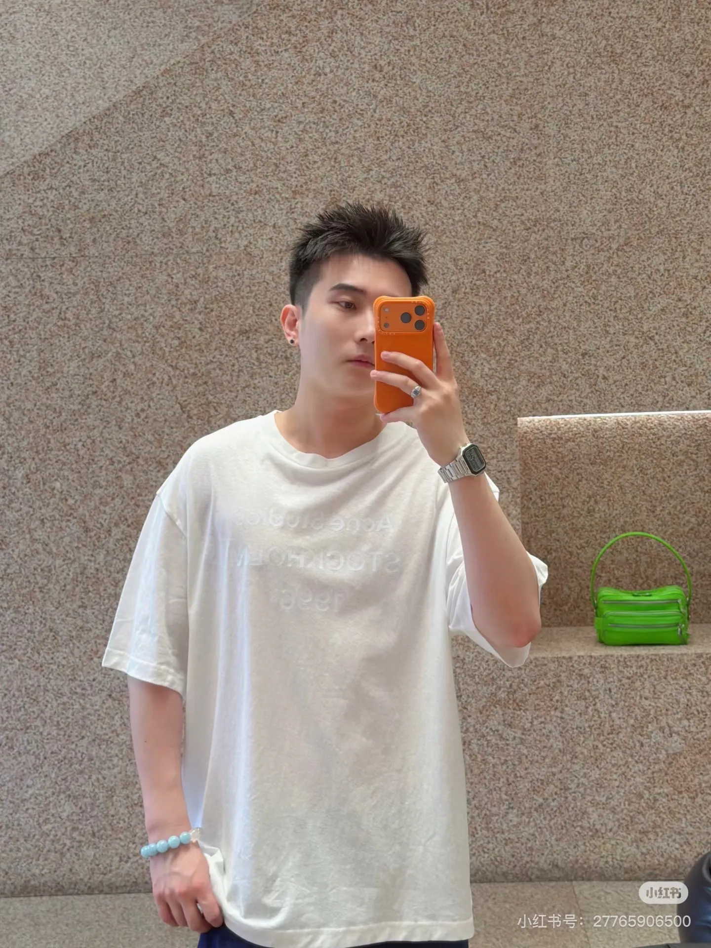 1996 Logo-Print Linen-Blend T-Shirt D13523760 — view 9