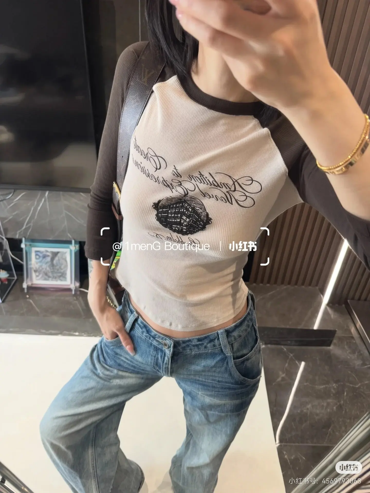 Raglan Sleeve Graphic Slim-Fit T-Shirt D13523715 — view 8