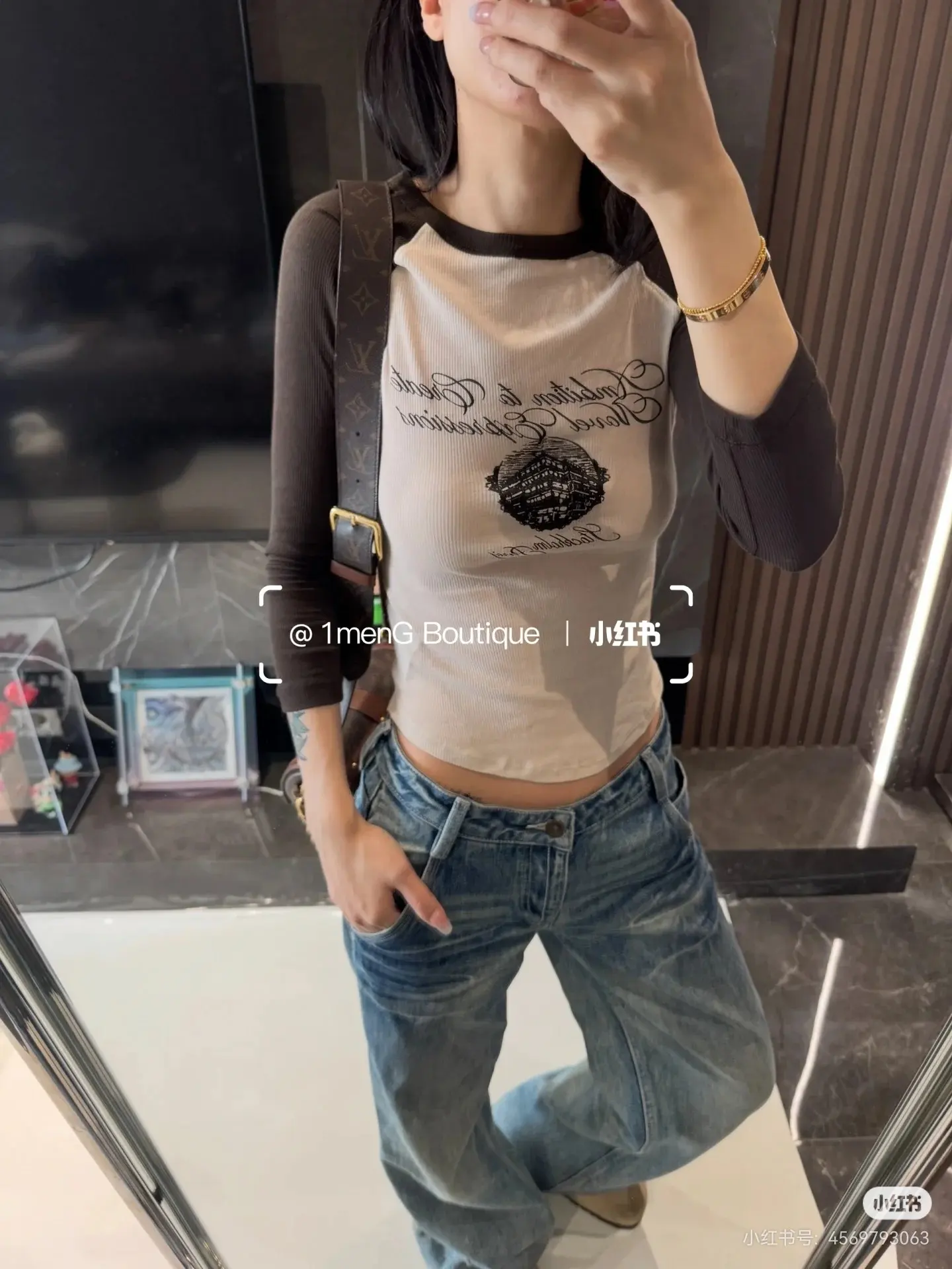 Raglan Sleeve Graphic Slim-Fit T-Shirt D13523715 — view 9