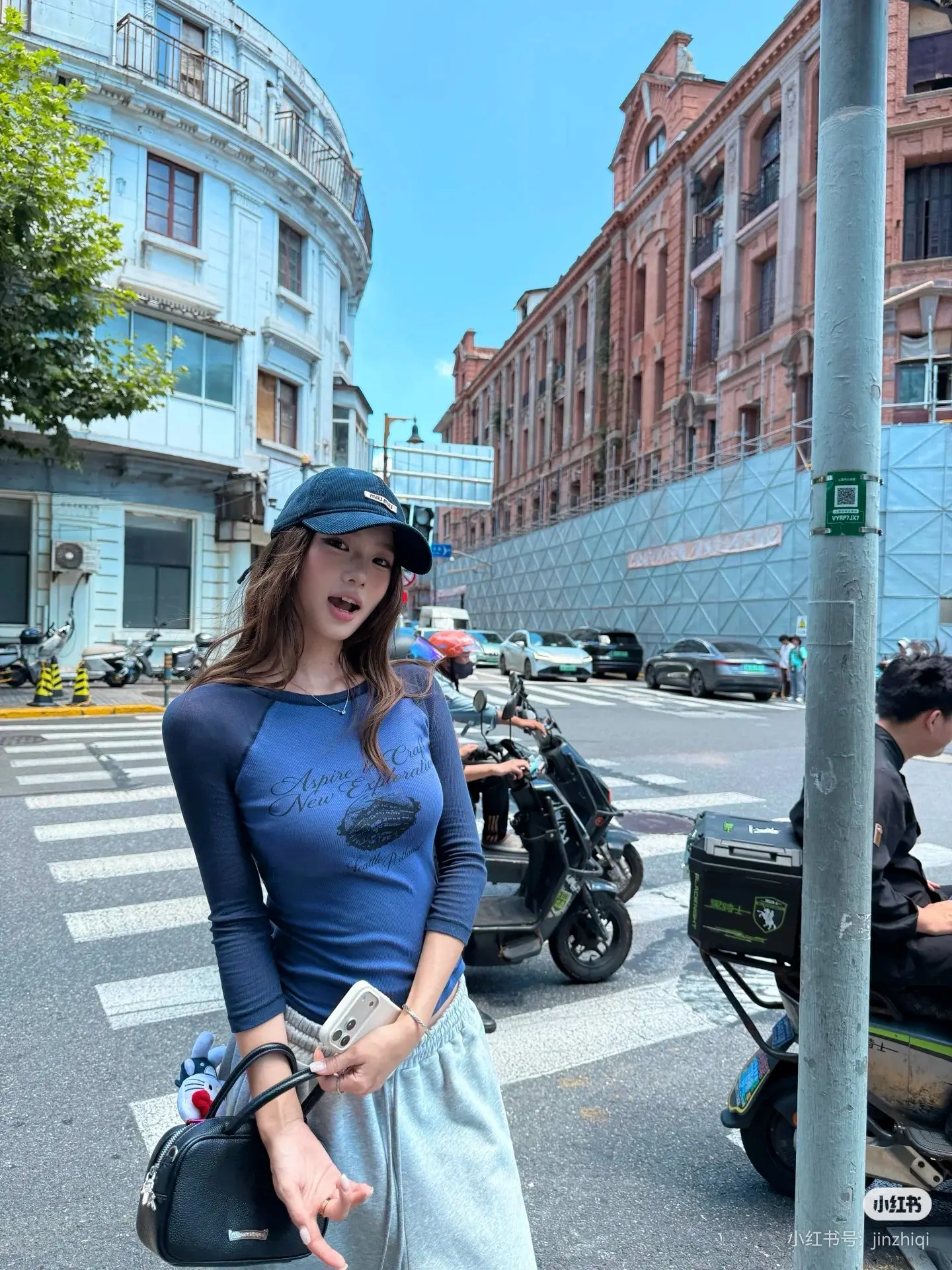 Acne Studios Raglan Sleeve Graphic T-Shirt D13523730 — view 3