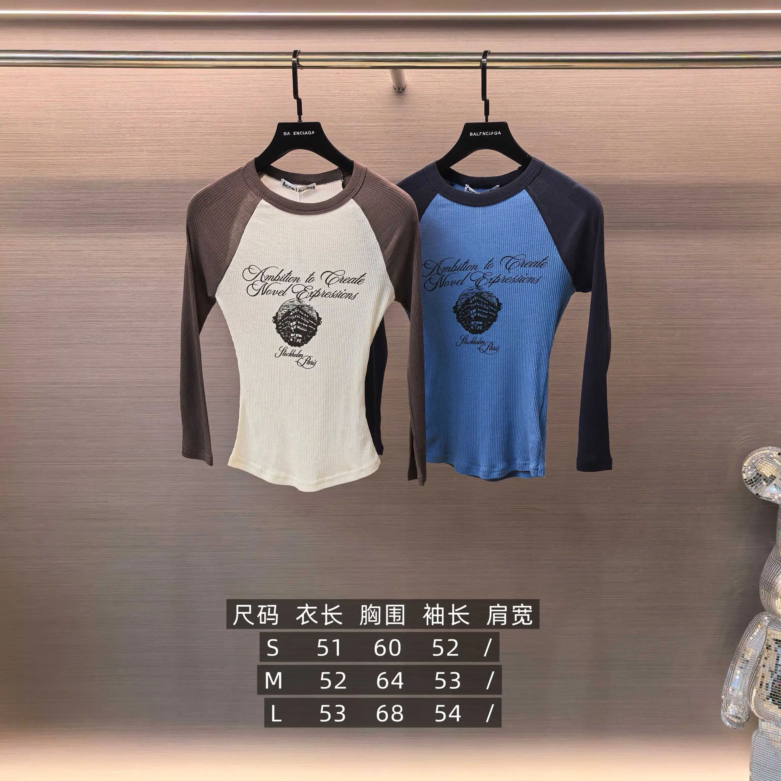 Acne Studios Raglan Sleeve Graphic T-Shirt D13523727 — view 9