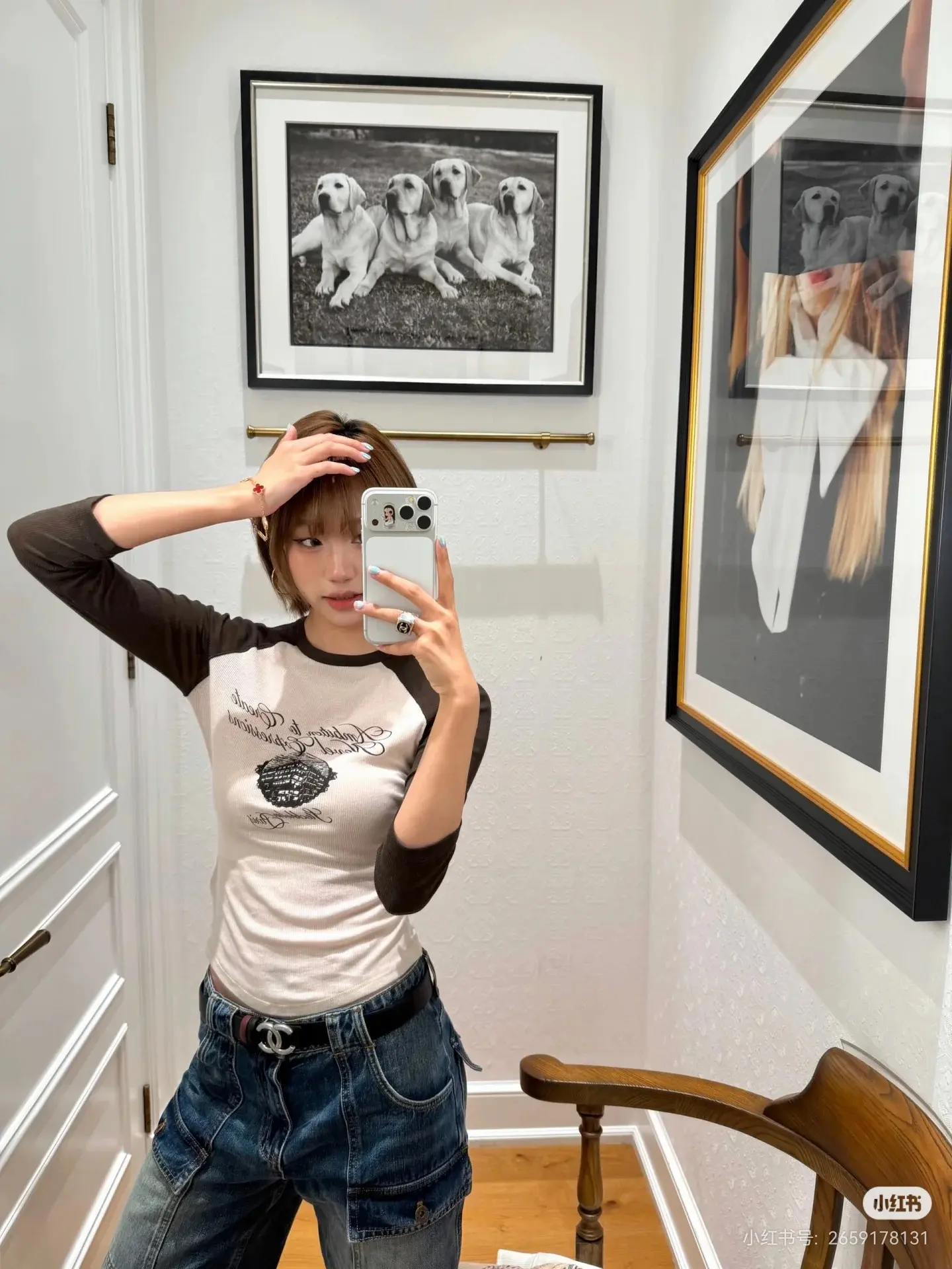 Raglan Sleeve Graphic Slim-Fit T-Shirt D13523726