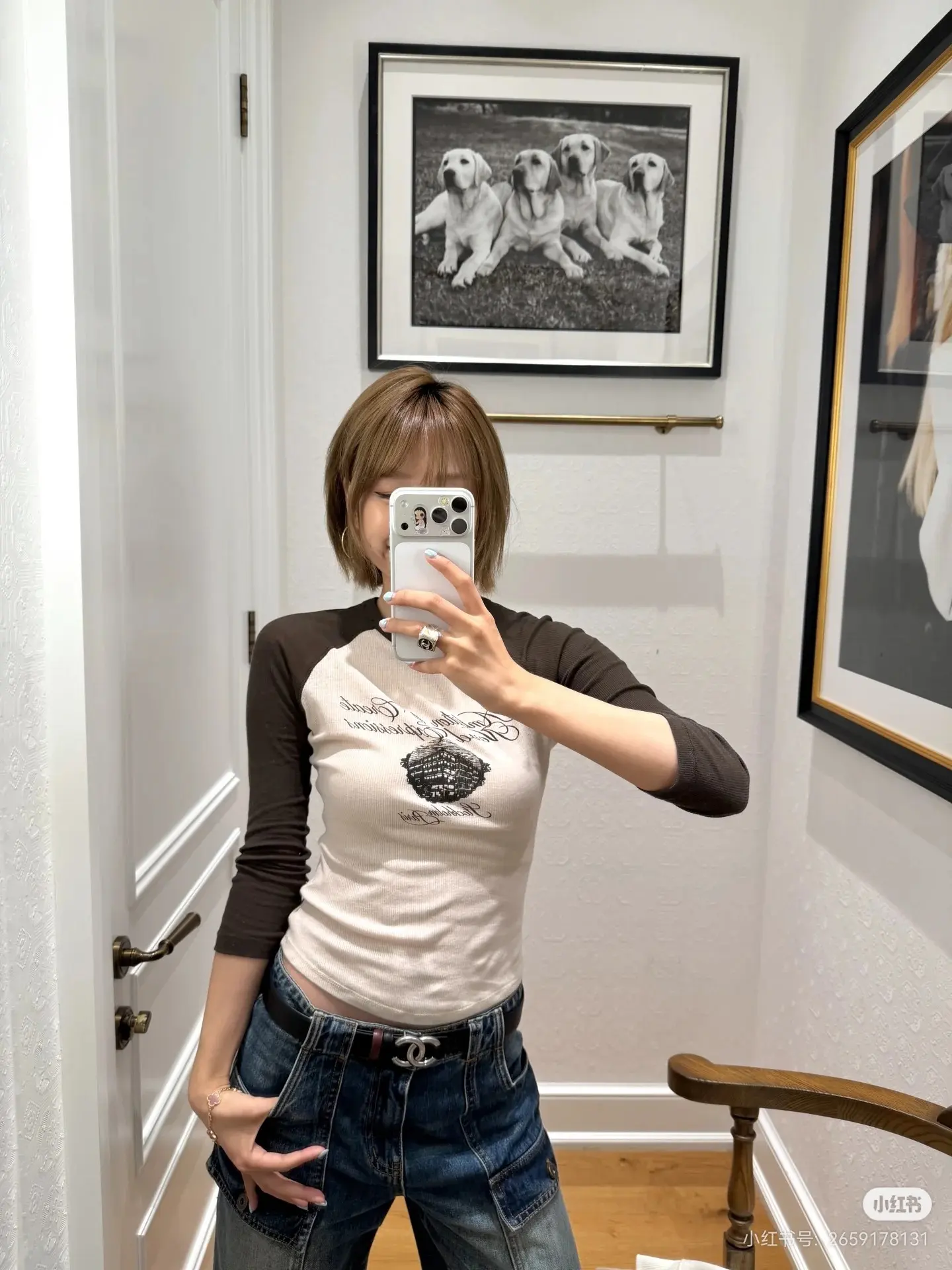 Raglan Sleeve Graphic Slim-Fit T-Shirt D13523726 — view 2