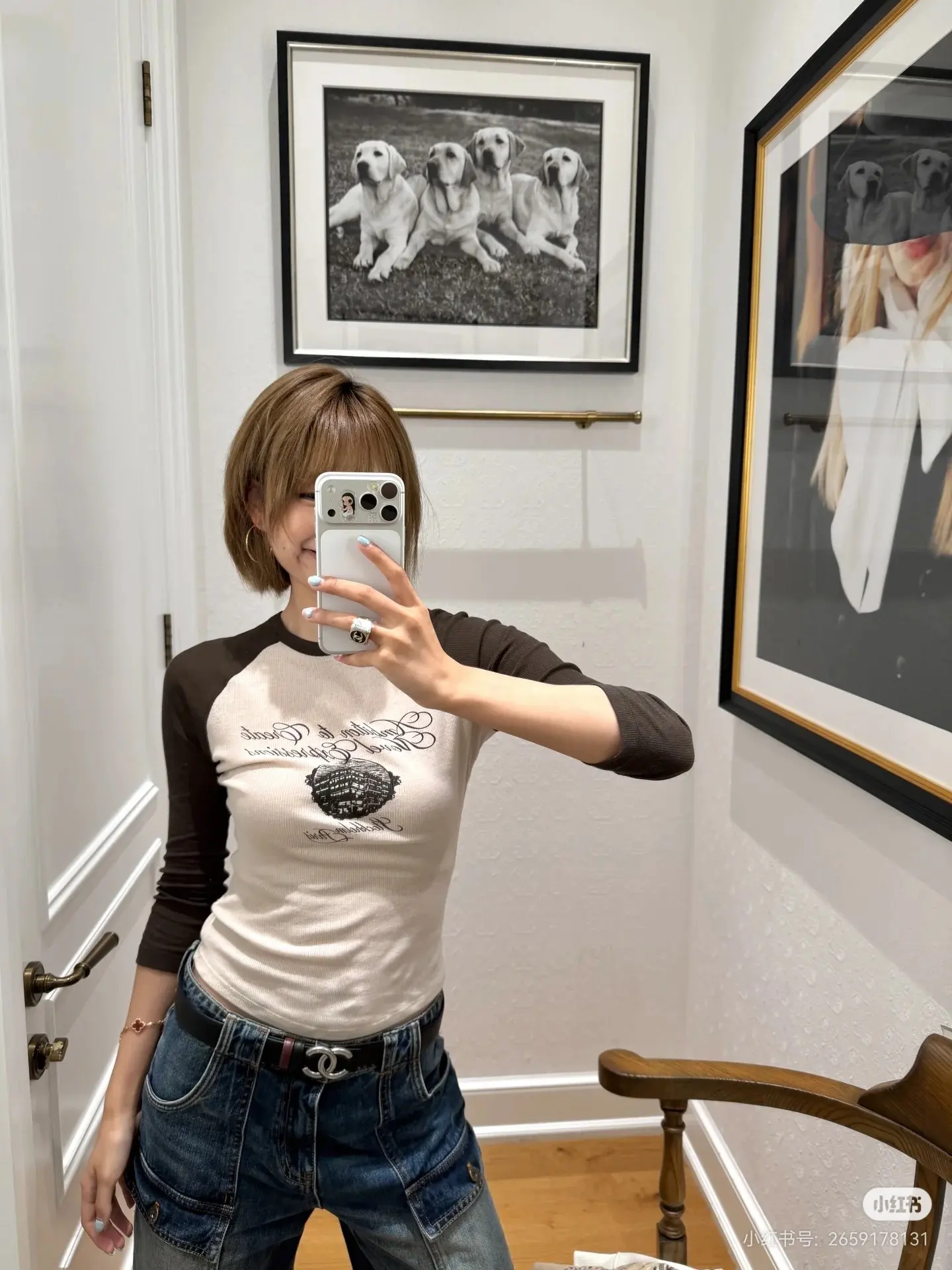 Raglan Sleeve Graphic Slim-Fit T-Shirt D13523726 — view 3