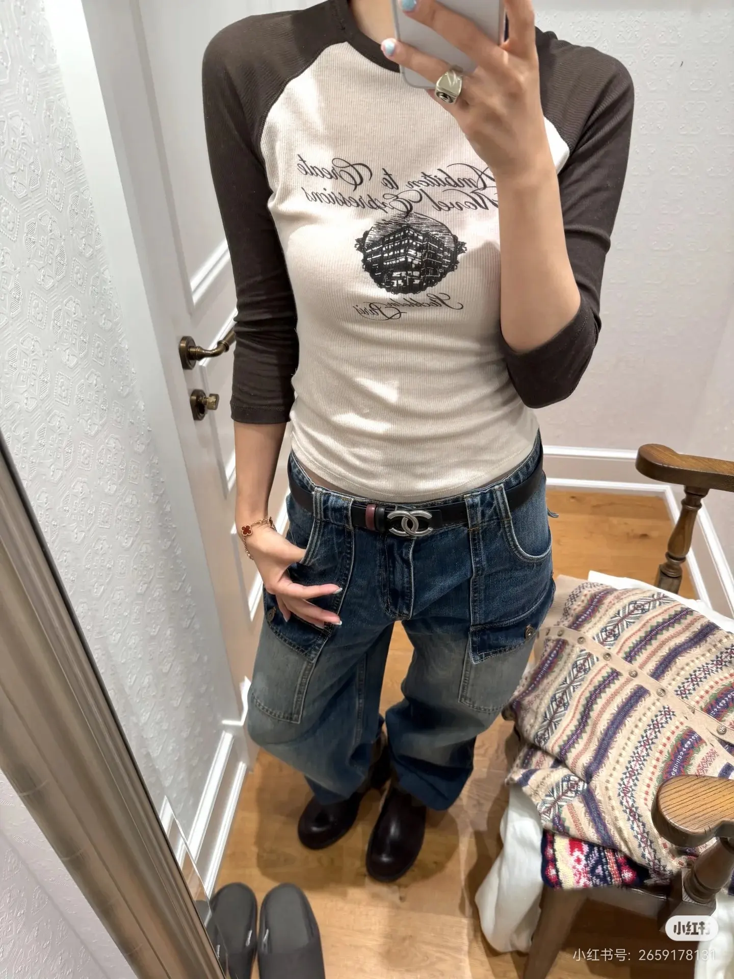 Raglan Sleeve Graphic Slim-Fit T-Shirt D13523726 — view 4