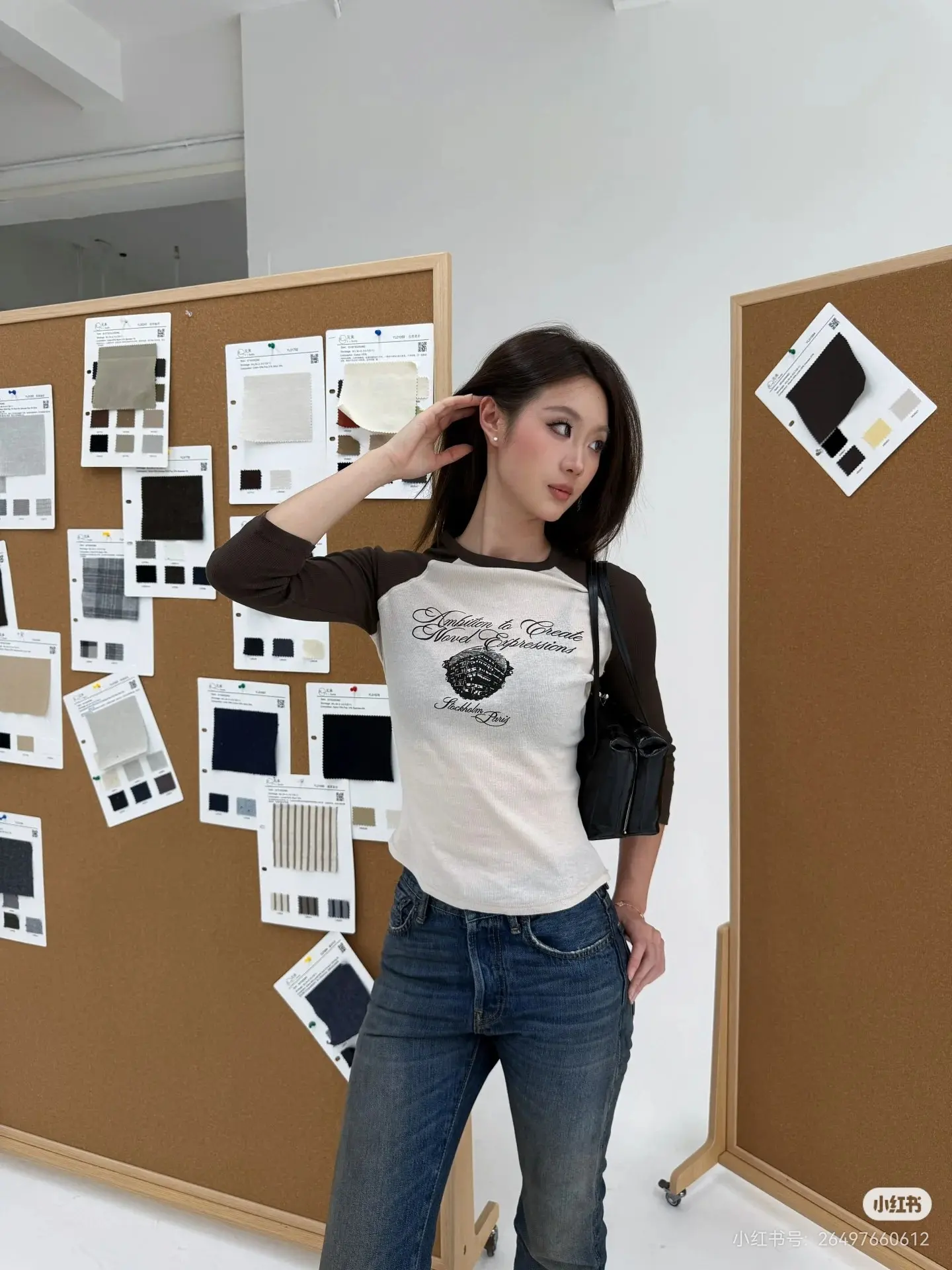 Raglan Sleeve Graphic Slim-Fit T-Shirt D13523726 — view 9