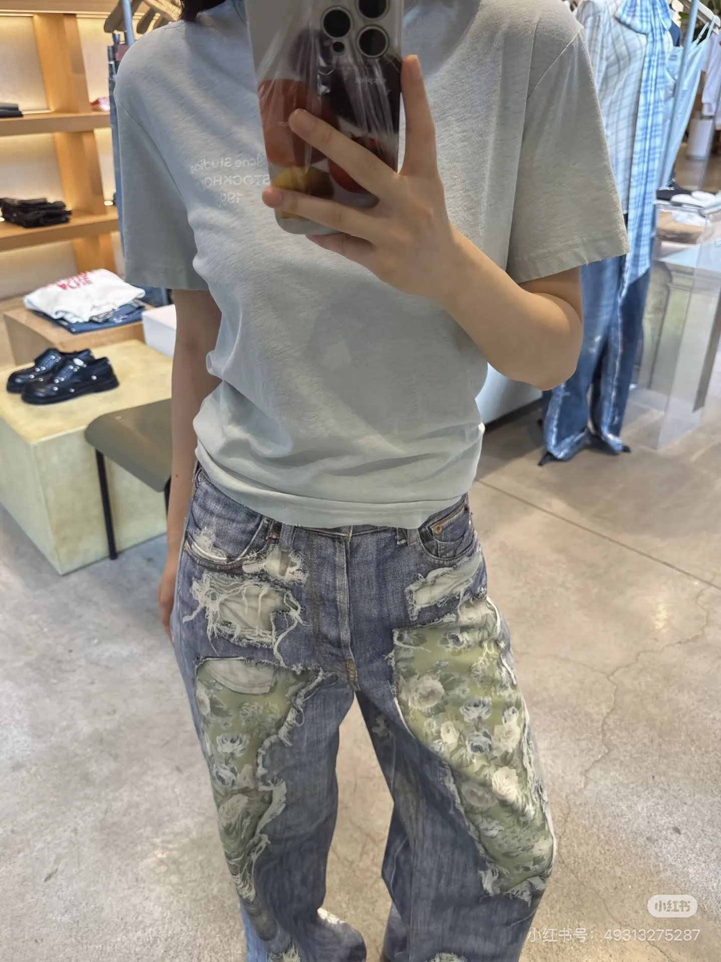 Logo-Print Cotton-Blend T-Shirt D13523844 — view 9
