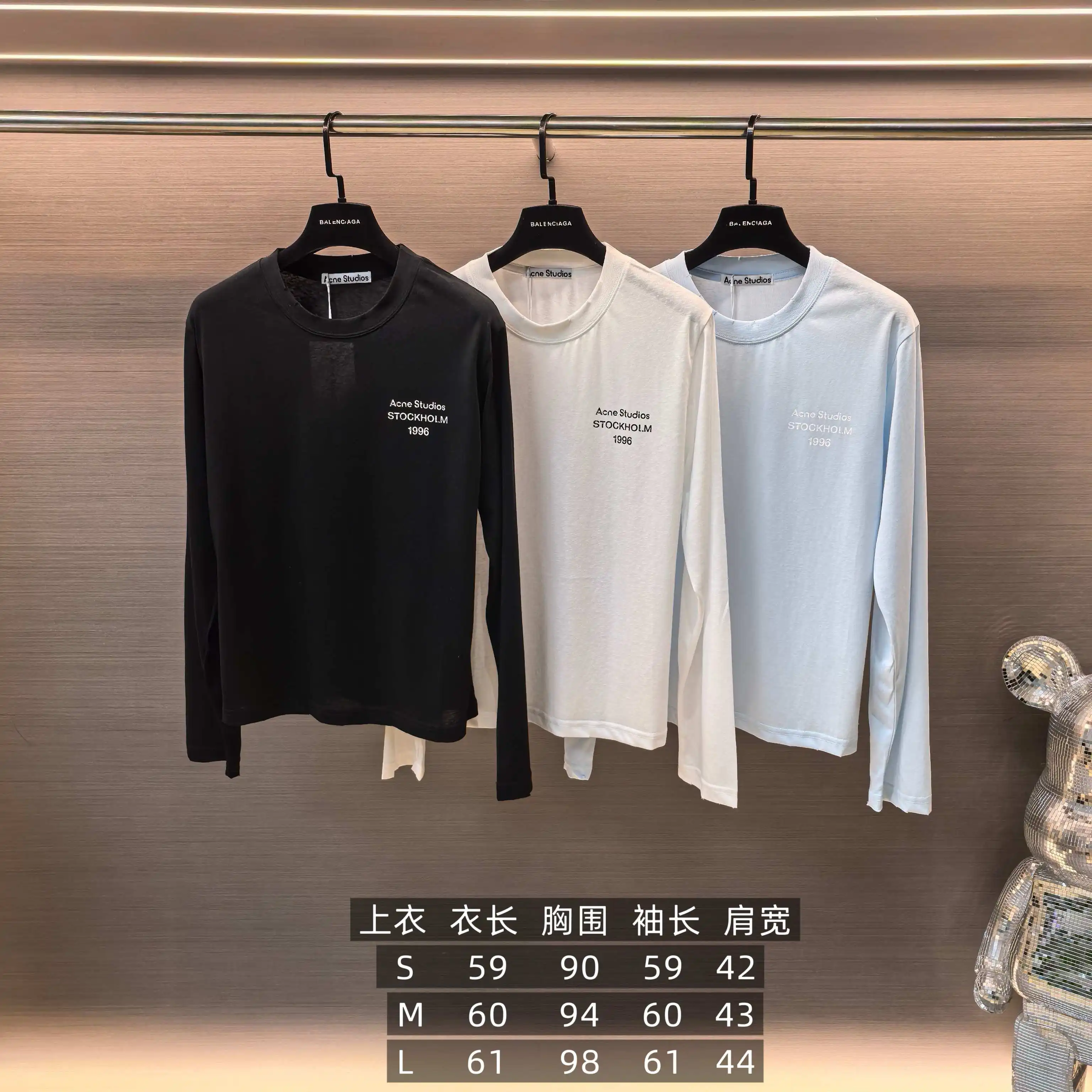 Logo Print Long-Sleeve T-Shirt D13523799 — view 8