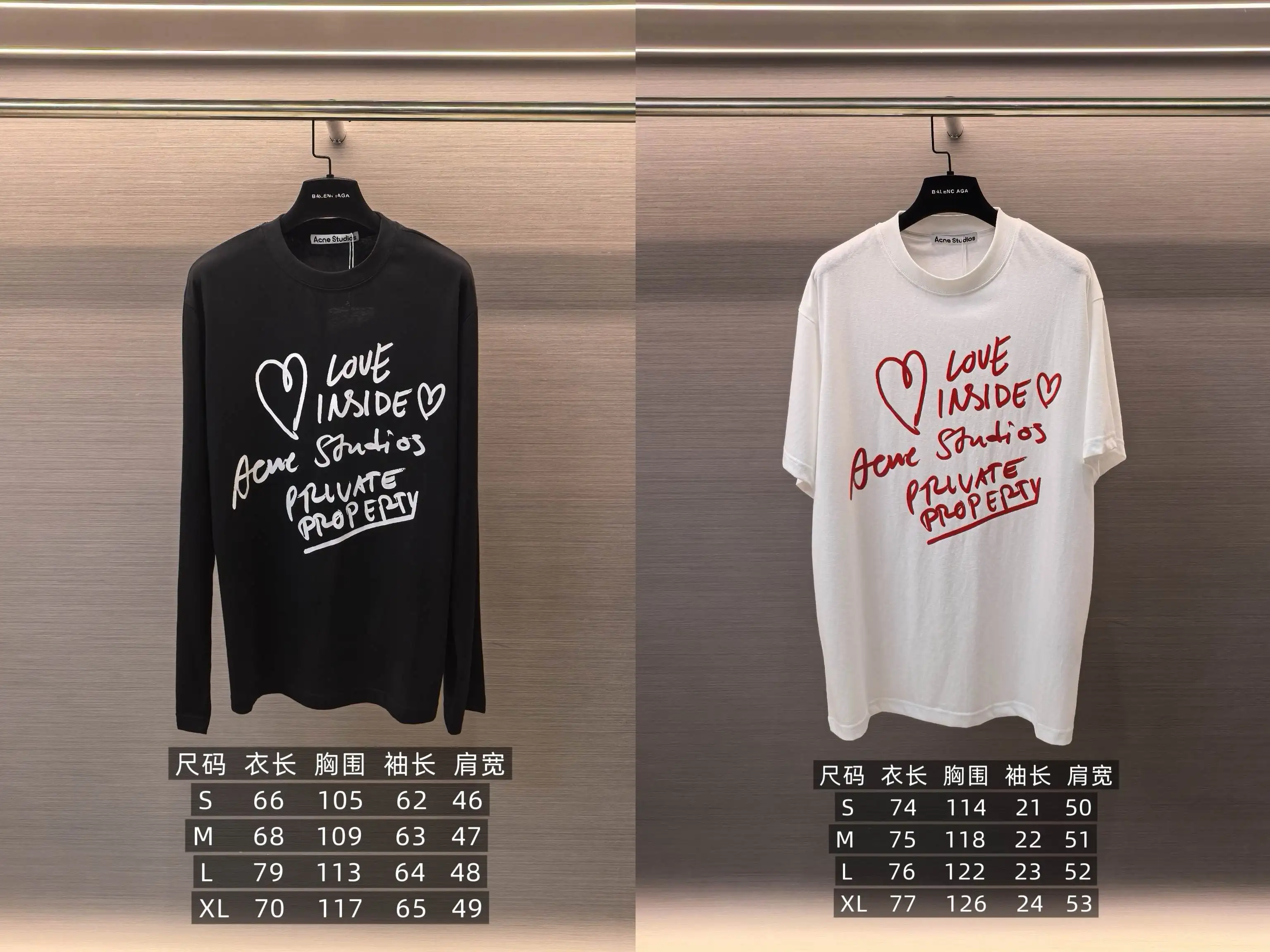 Love Inside Slogan Long-Sleeve T-Shirt D14023738 — view 9