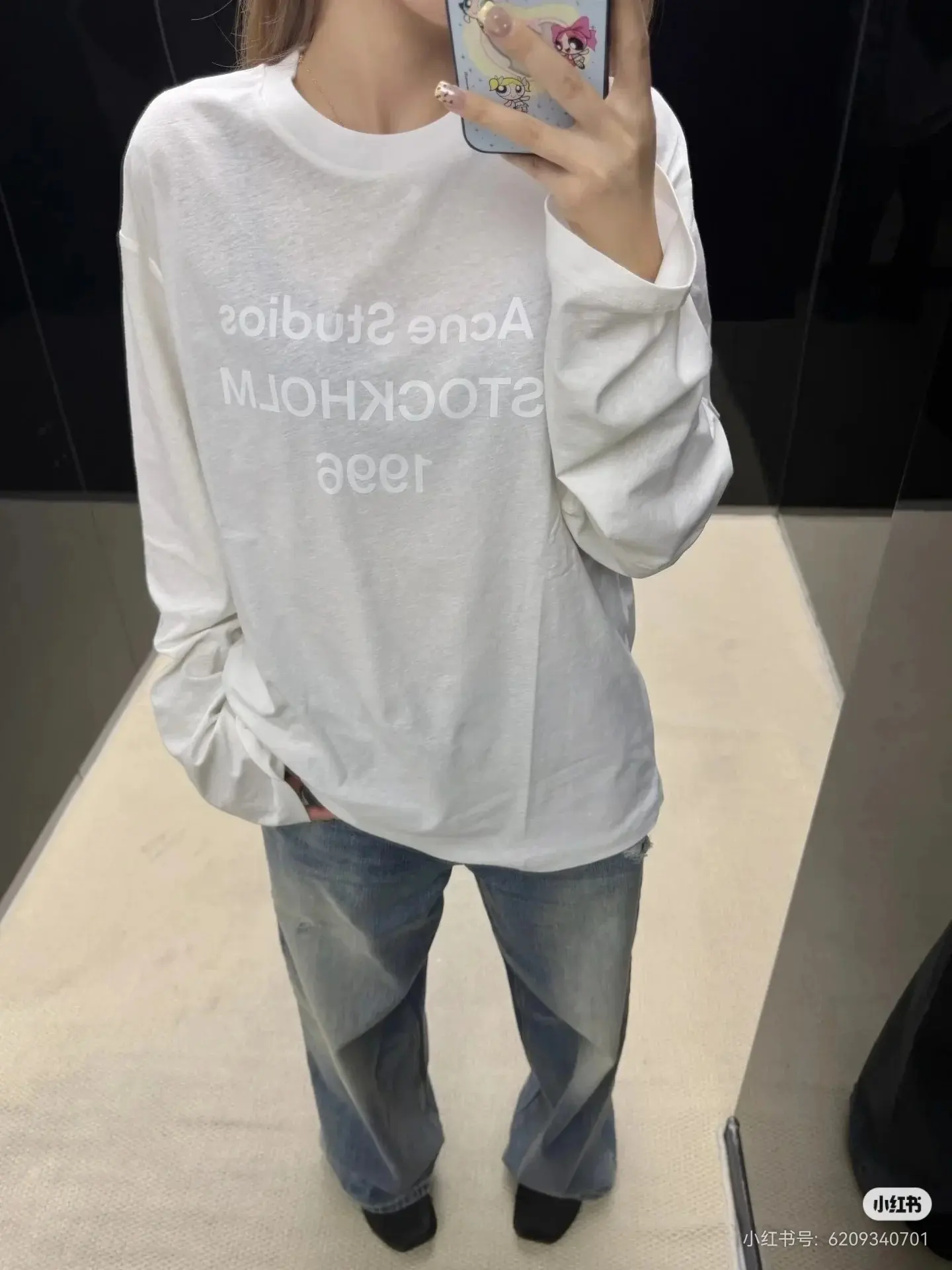 1996 Logo-Print Linen-Blend Long-Sleeve T-Shirt D14023758 — view 3