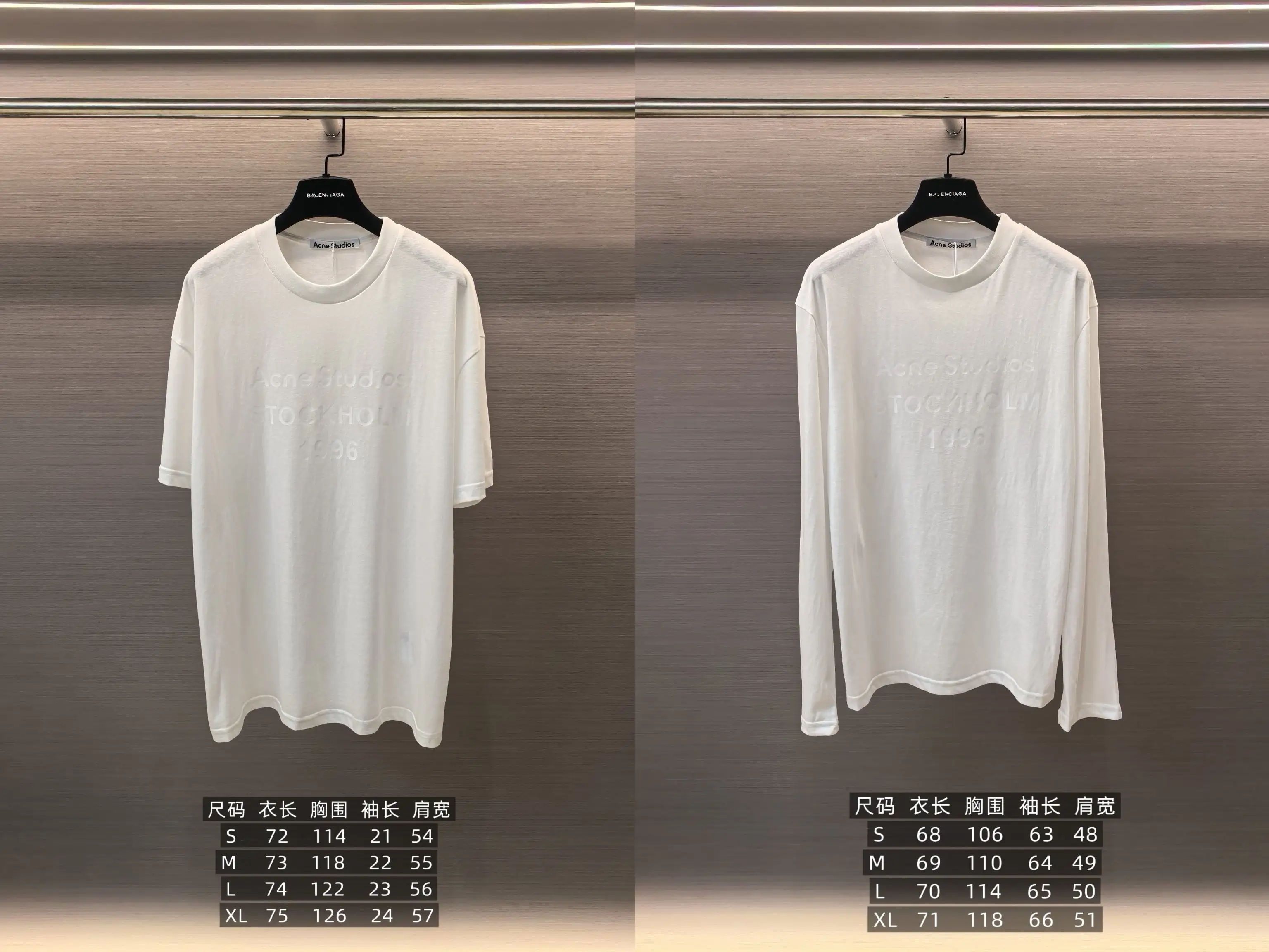 1996 Logo-Embossed Linen-Blend T-Shirt D14023757 — view 9